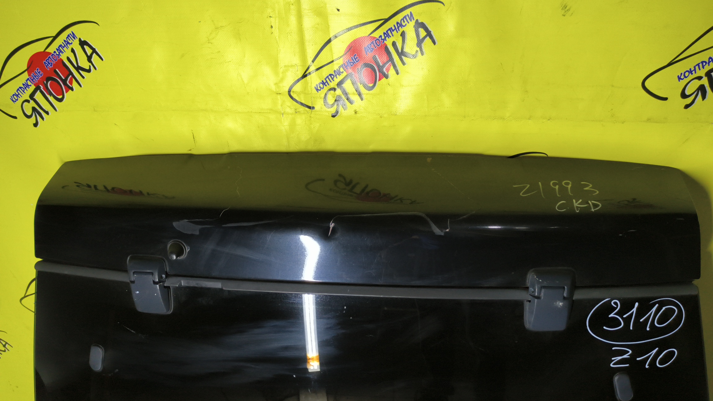 КАПОТ/TOY/CROWN/JZS155/UZS151/UZS155/UZS157/HARD TOP/5330130300