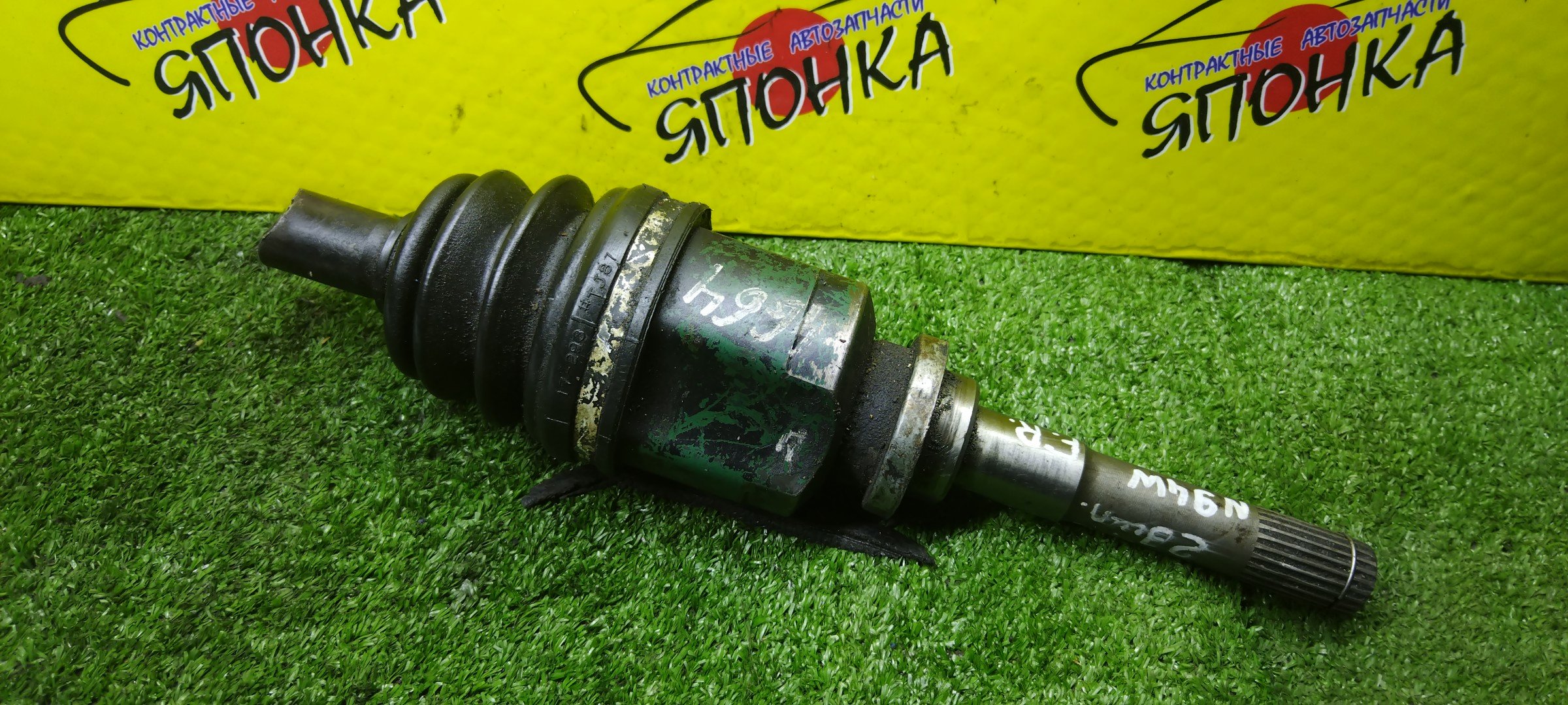 ШРУС/MMC/4G64/CHARIOT GRANDIS/N94W/F/R/23 ШЛИЦ./ДЛИННАЯ ШЛИЦЕВАЯ