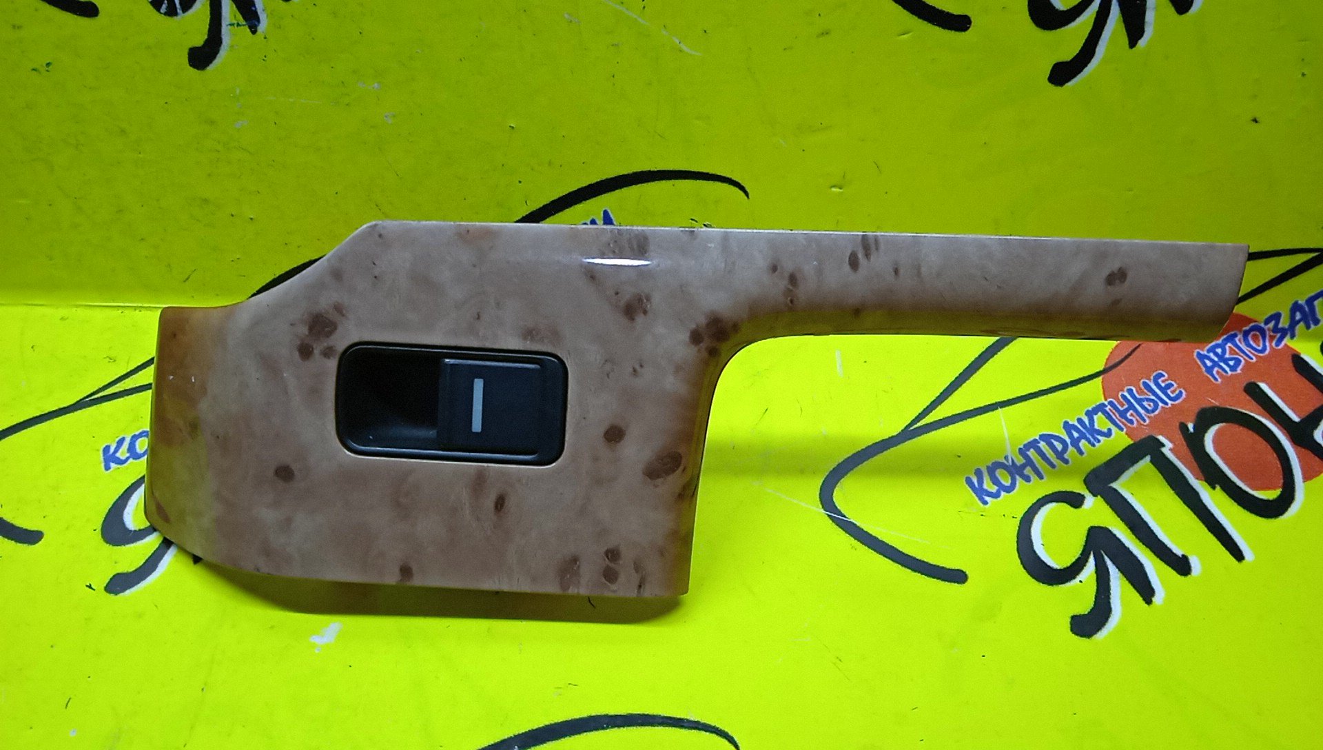 БЛОК УПРАВЛЕНИЯ С/П/HON/ACCORD/ACCORD TOURER/CL7/CL8/CL9/CM1/CM2/CM3/F/L