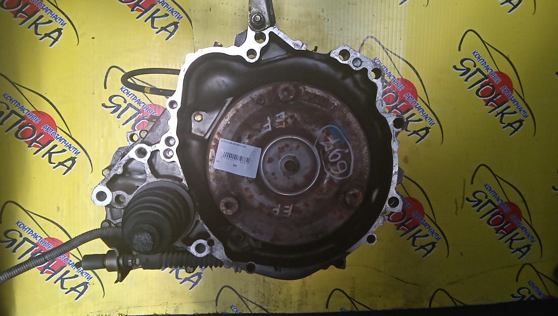 АКПП/DAI/EF-VE/TANTO/L350/3050097291