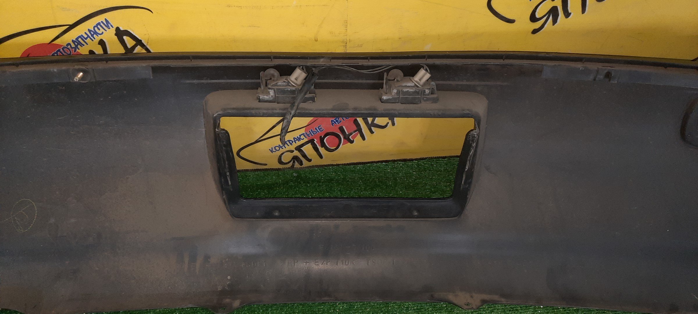 БАМПЕР/TOY/COROLLA SPACIO/AE111N/AE115N/B/1 МОДЕЛЬ/5215913100
