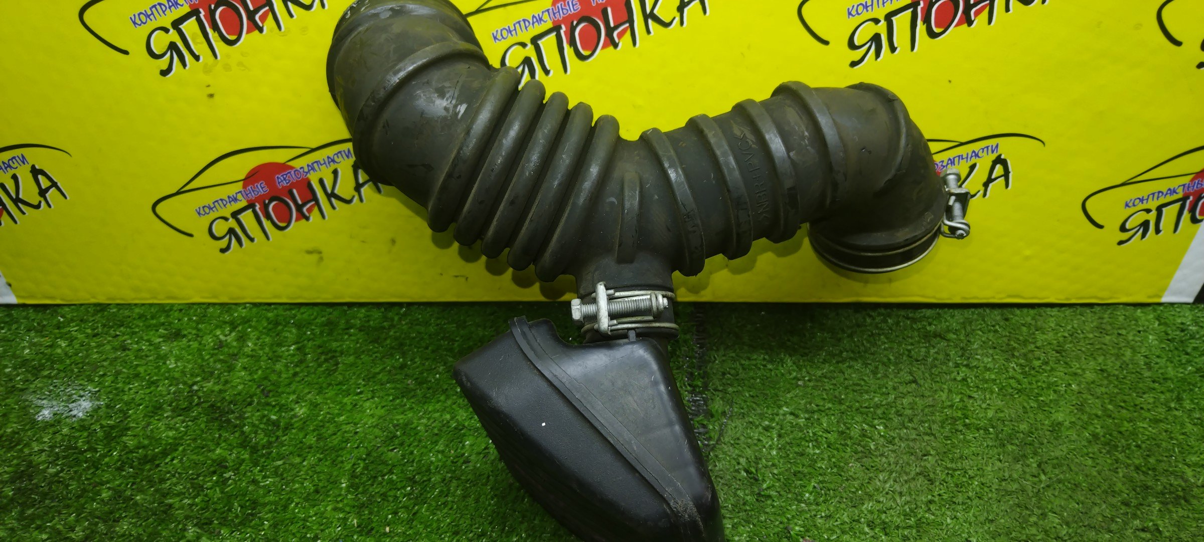 ГОФРА ВОЗДУШНОГО ФИЛЬТРА/MMC/COLT PLUS/COLT/LANCER/Z21A/Z21W/Z22A/Z22W/Z23A/Z23W/Z24A/Z24W/CY2A/4A90/4A91
