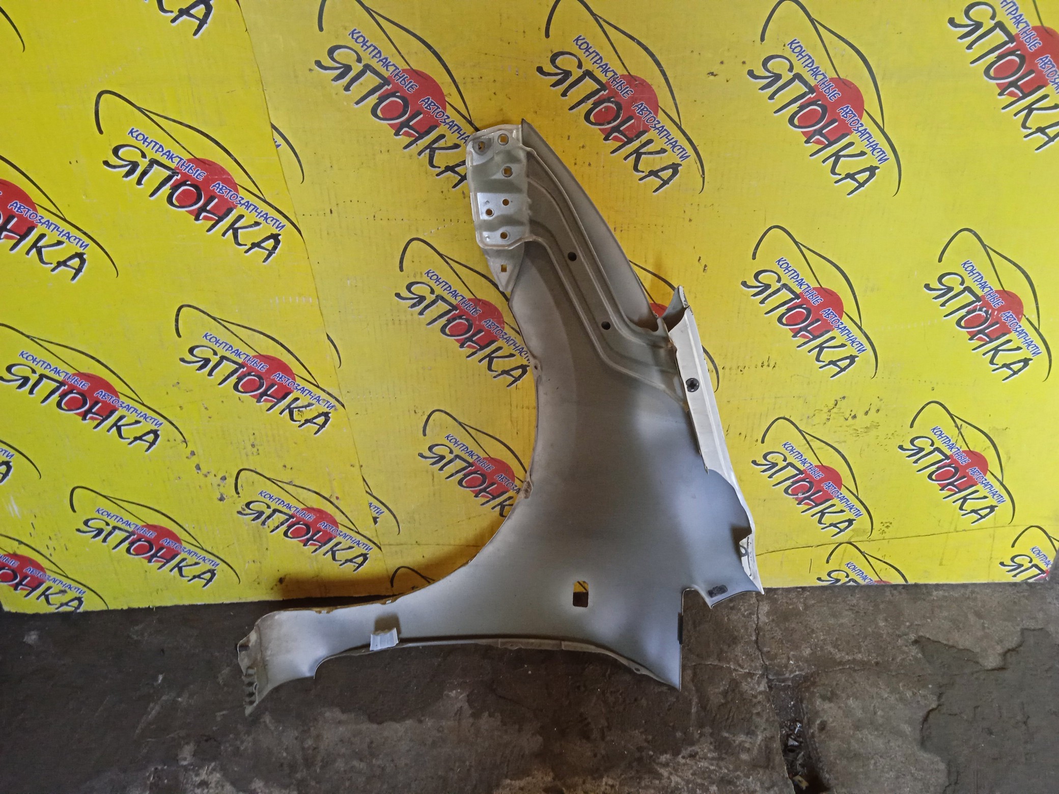 КРЫЛО/TOY/WISH/ANE10G/ANE11/ZNE10G/ZNE14G/F/R/5380168010