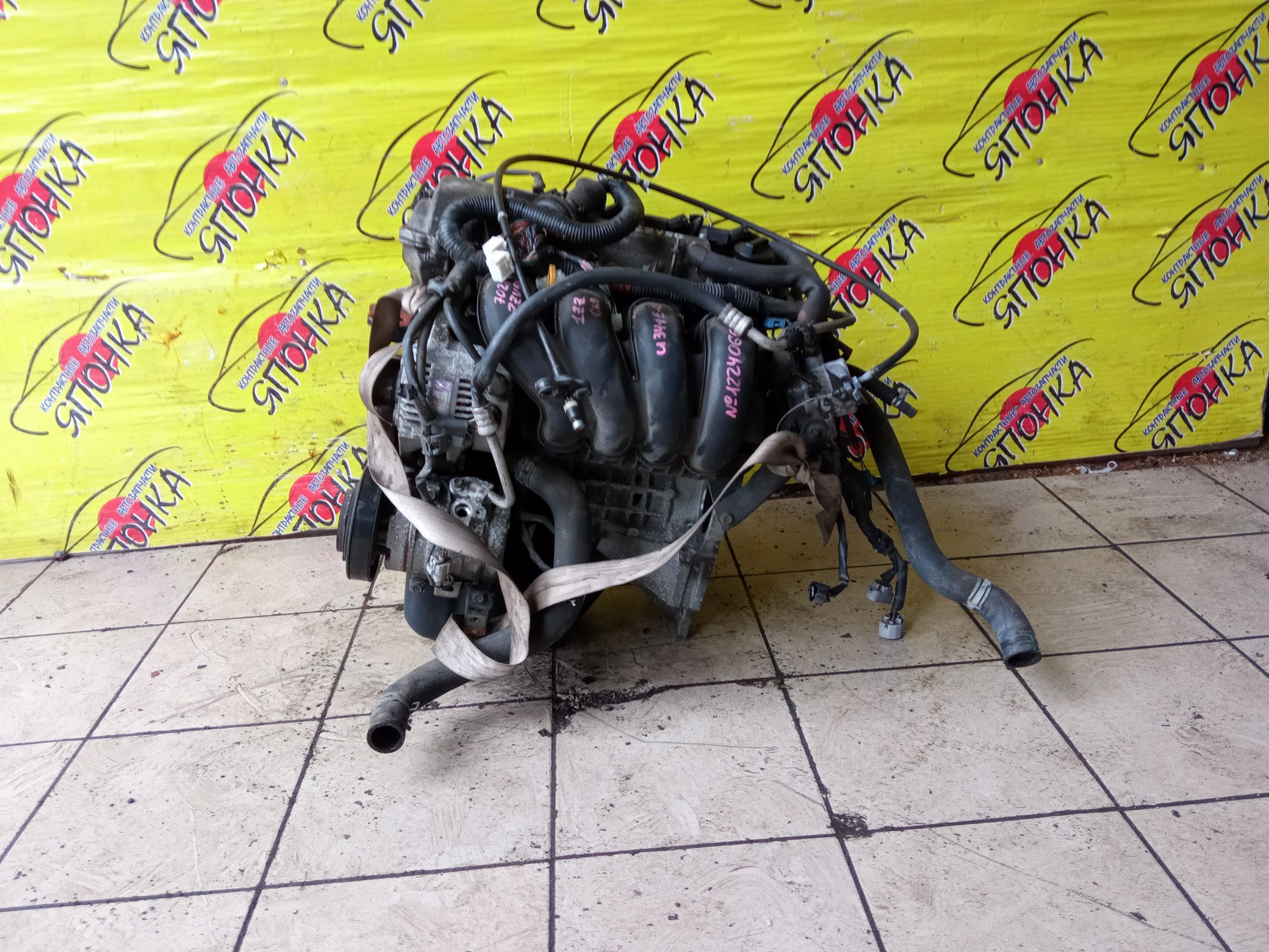 ДВС/TOY/1ZZ/COROLLA/CELICA/CALDINA/RAV4/VISTA/AVENSIS/WILL VS/SPACIO/WISH/OPA/PREMIO/ALLION/COROLLA VERSO/ALLEX/FIELDER/ISIS/RUNX/VISTA ARDEO/MR-S/VOLTZ/ZCA25W/ZCA26W/ZCT10/ZCT15/ZNE10G/ZNE14G/ZNM10G/ZNM10W/ZNR11/ZZE122/ZZE122G/ZZE122N/ZZE124/ZZE124G/ZZE124N/ZZE127/ZZE129/ZZE136/ZZE138/ZZT221/ZZT230/ZZT240/ZZT241W/ZZT245/ZZT251/ZZV50/ZZV50G/ZZW30/МЕХАНИЧЕСКАЯ ЗАСЛОНКА/ВПУСК ПЛАСТИКОВЫЙ/1900022080/1900022081