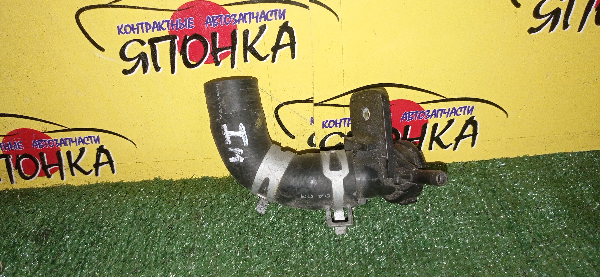 ГОРЛОВИНА РАДИАТОРА/HON/FIT/GD1/GD2/GD3/GD4/19050PWAJ52/1 МОДЕЛЬ