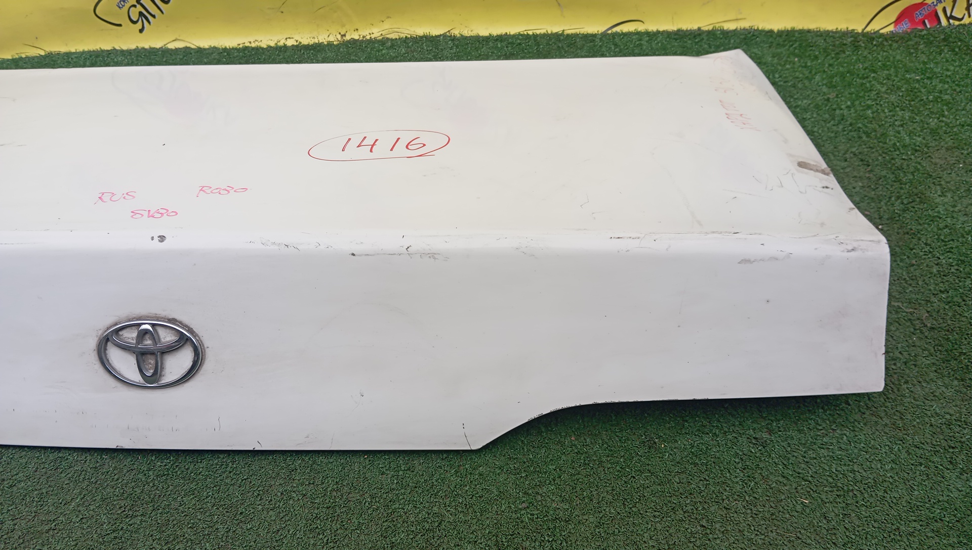 КРЫШКА БАГАЖНИКА/TOY/VISTA/SV30/SV32/HARD TOP/6440132900/6440132901