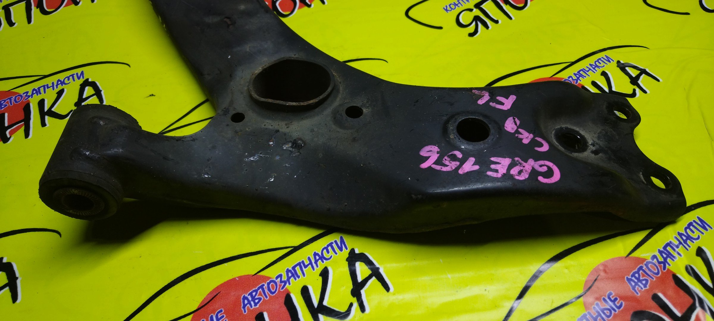 РЫЧАГ/TOY/AURIS/SCION/BLADE/COROLLA/XB/MARK X/PRIUS/MIRAI/SAI/NZE151/NZE152/ZRE151/ZRE152/NZE151G/NZE151W/NZE151N/ZRE151G/ZRE151W/ZRE151N/ZRE152G/ZRE152W/ZRE152N/ANA10/ANA15/GGA10/ZVW40/ZVW41/JPD10/AZK10/E150/NZE181H/NZE184H/F/L