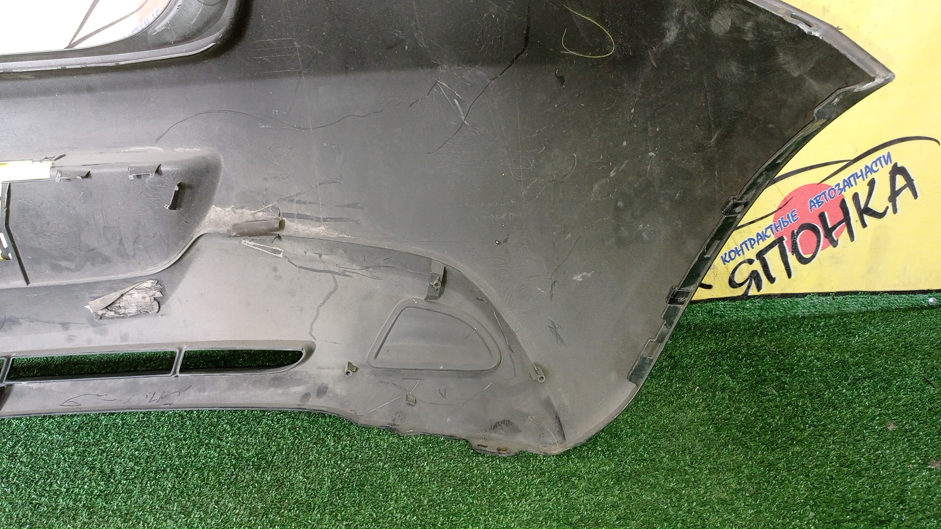 БАМПЕР/MAZ/DEMIO/DE3AS/DE3FS/DE5FS/DEJFS/B/D65150221