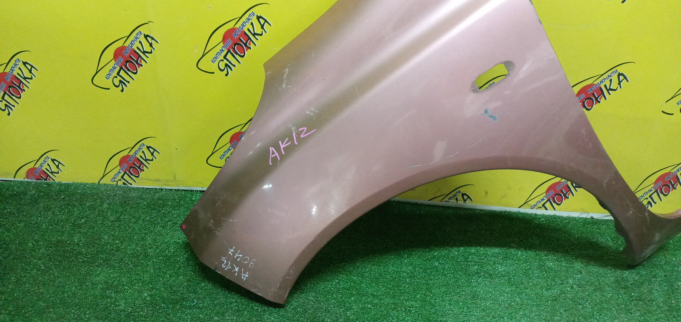 КРЫЛО/NIS/MARCH/MICRA/AK12/BK12/BNK12/K12/YK12/F/L/63101AX030