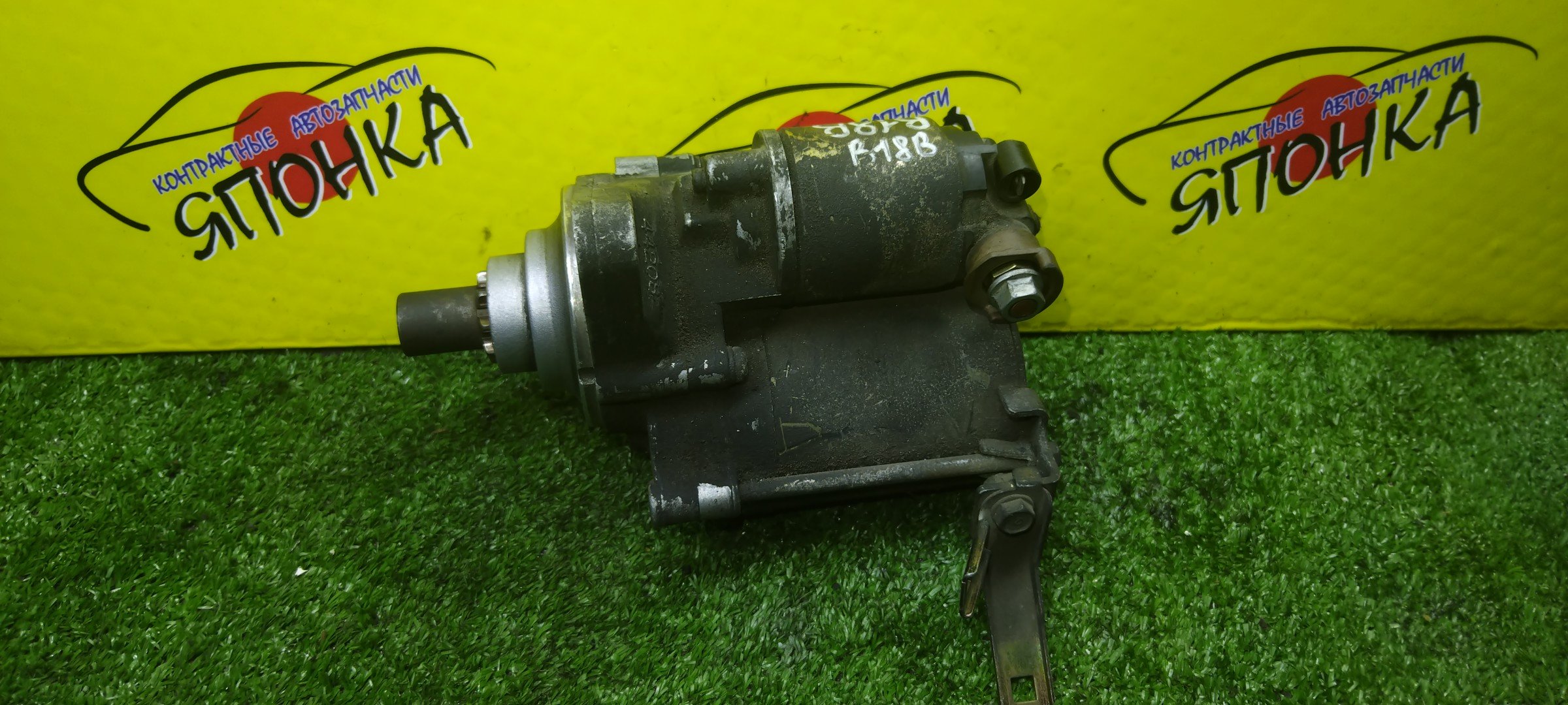 СТАРТЕР/HON/B16A/B18B/B18C/B20B/CR-V/ORTHIA/S-MX/STEPWAGON/EL2/EL3/RD1/RD2/RF1/RF2/RH1/RH2/MA5/EK4/DC2/DB8/РЕДУКТОР/31200P2A902/31200P2C901/31200P8R901