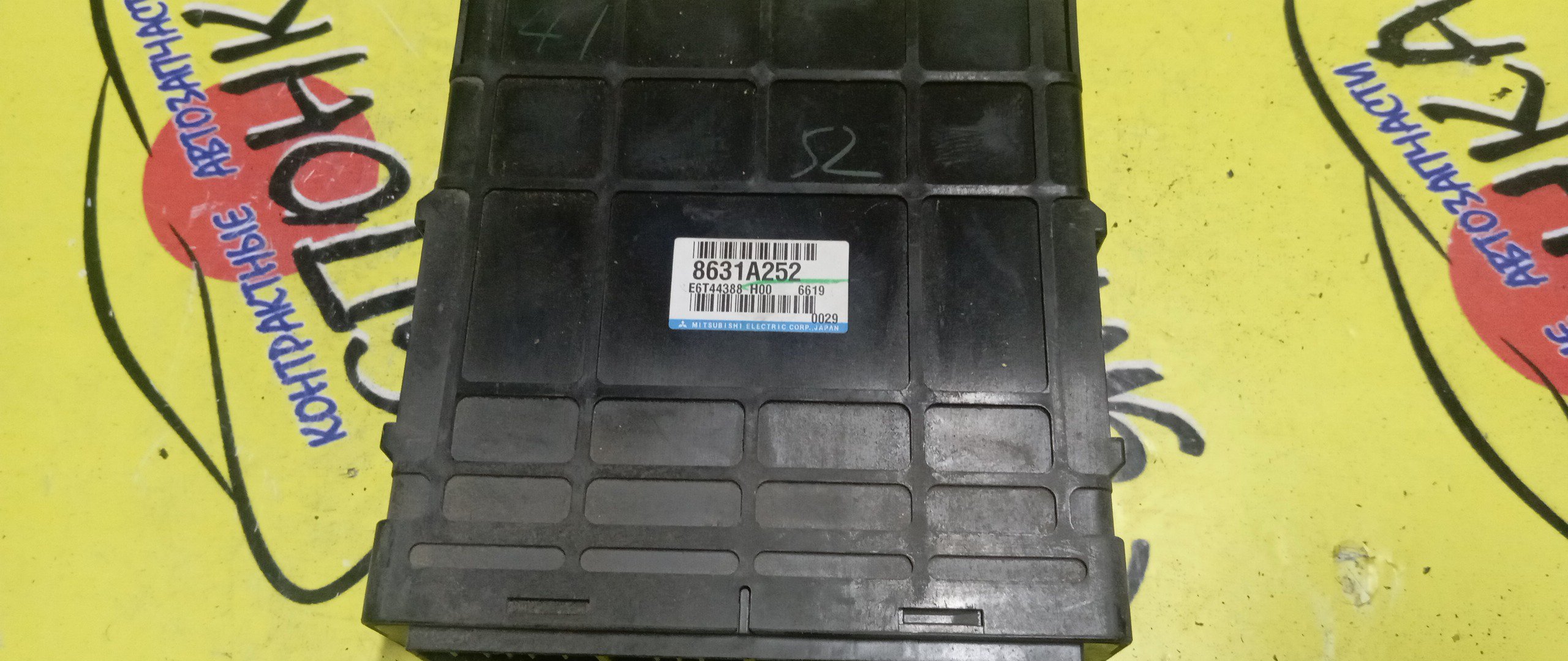 СТУПИЦА/TOY/PROBOX/SUCCEED/NCP50V/NCP51V/NCP52V/NCP58G/NLP51V/B