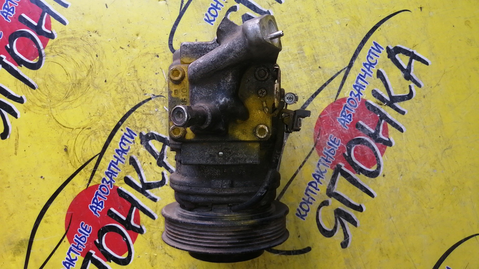 КОМПРЕССОР КОНДИЦИОНЕРА/TOY/1MZ-FE/2MZ-FE/MARK II QUALIS/CAMRY GRACIA/MCV21/MCV25/4472005012