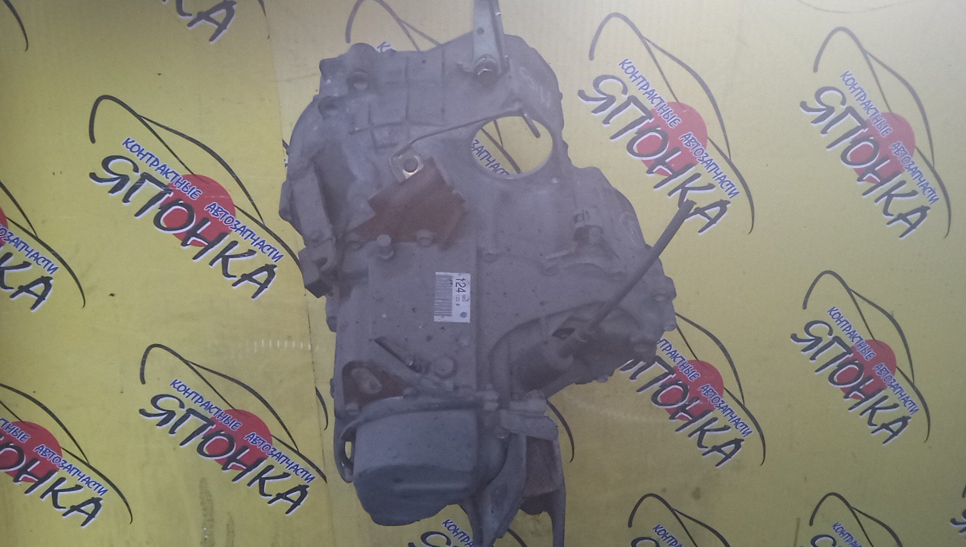 МКПП/TOY/EJ-VE/EJ-DE/DUET/STORIA/M100A/5 СТУП./3030097403