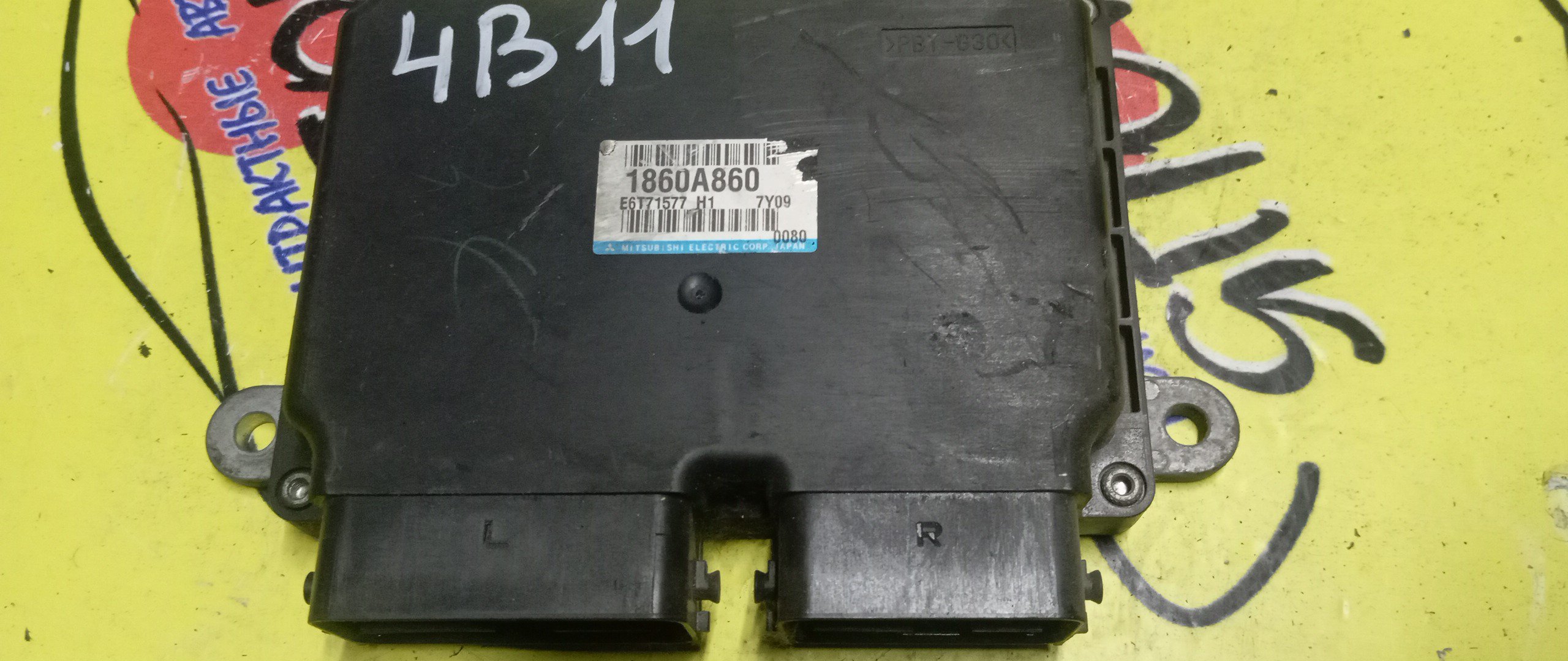 БЛОК EFI/MMC/GALANT FORTIS/LANCER X/CY4A/4B11/1860A860/E6T71577