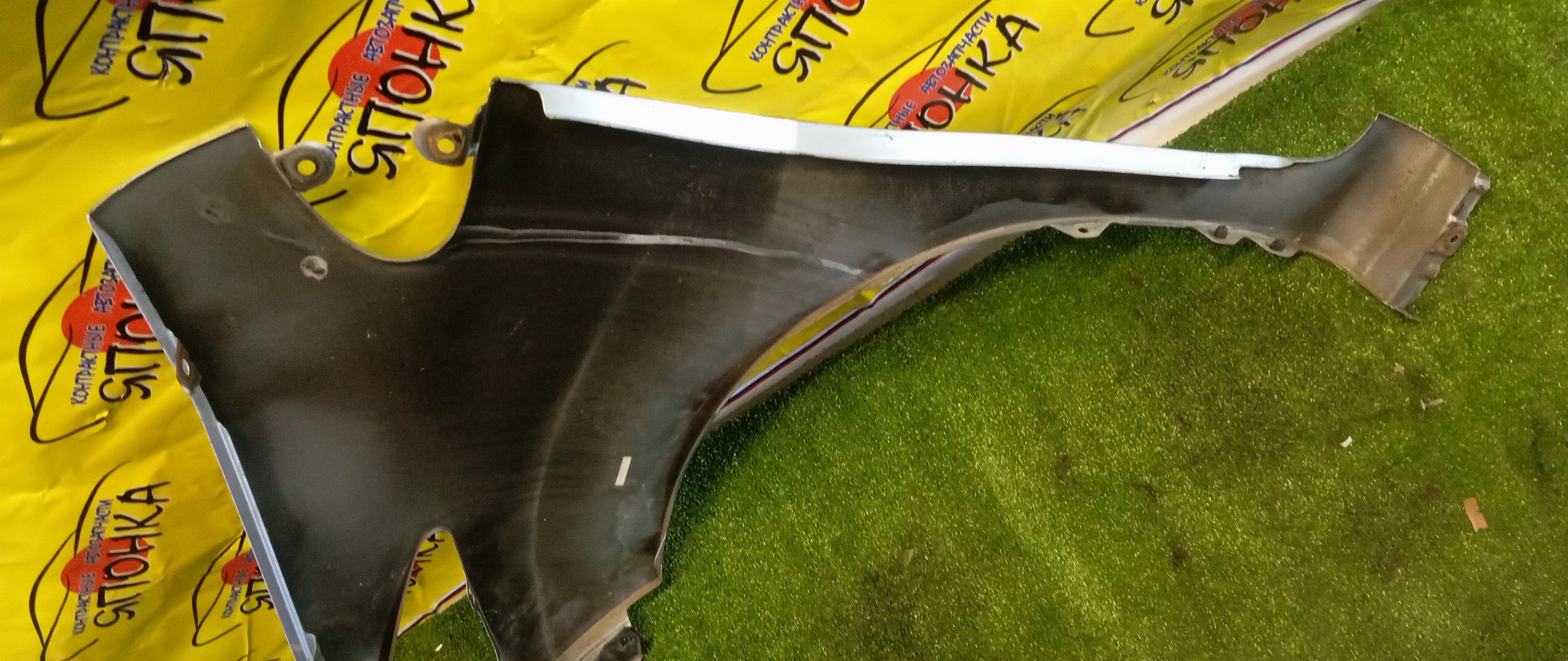 КРЫЛО/HON/FREED/GB3/GB4/GP3/F/R/60211SYY000ZZ