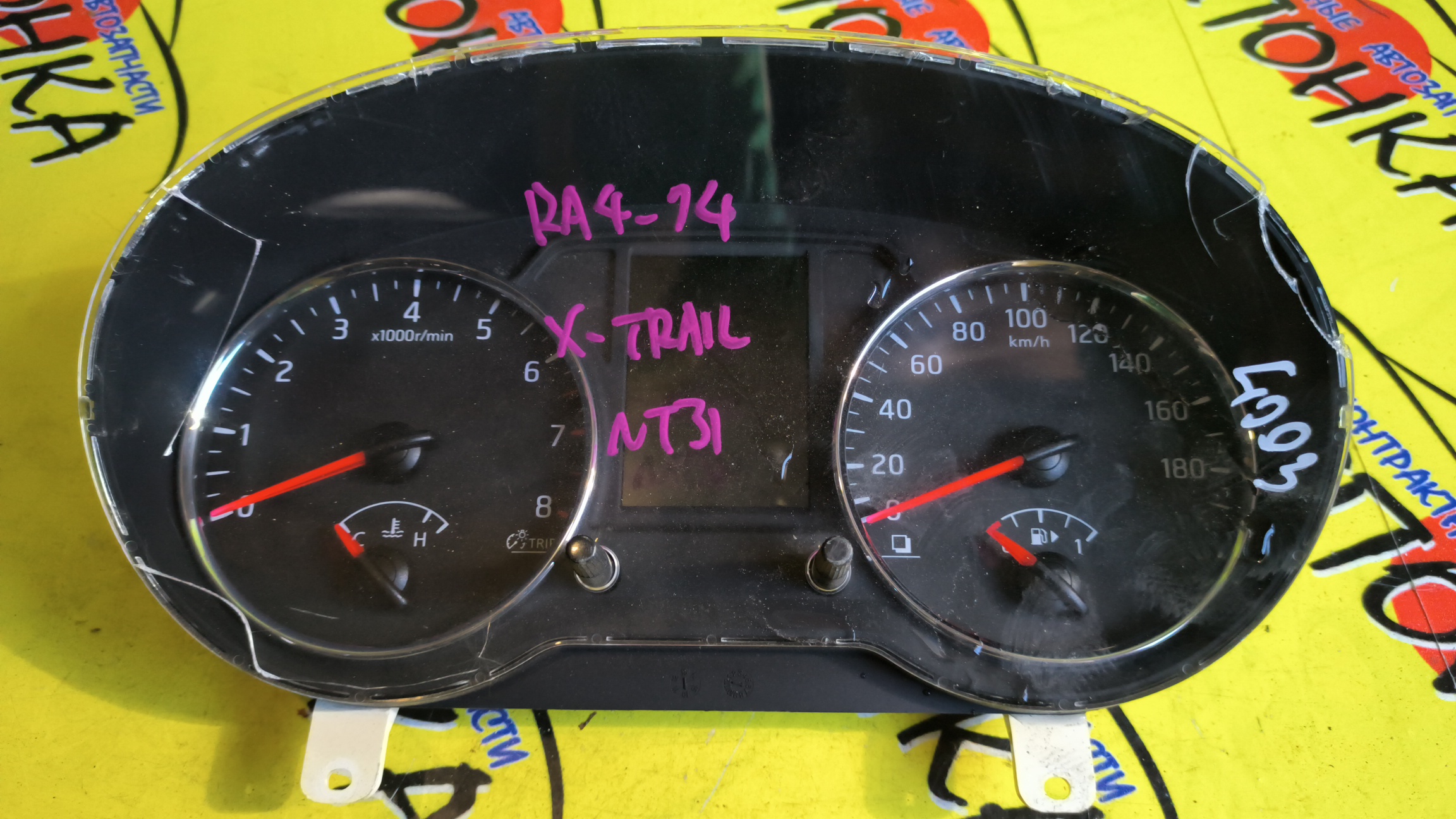 ЩИТОК ПРИБОРОВ/NIS/X-TRAIL/TNT31/NT31/T31/DNT31/ТАХОМЕТР