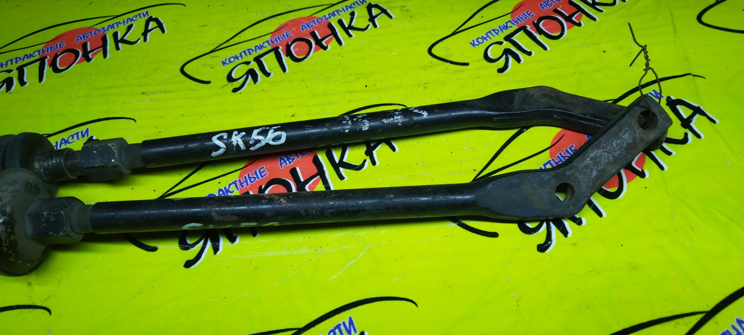 РЫЧАГ/MAZ/BONGO/VANETTE/DELICA/SK22V/SK82V/SKF2L/SKF2T/DOWN/F
