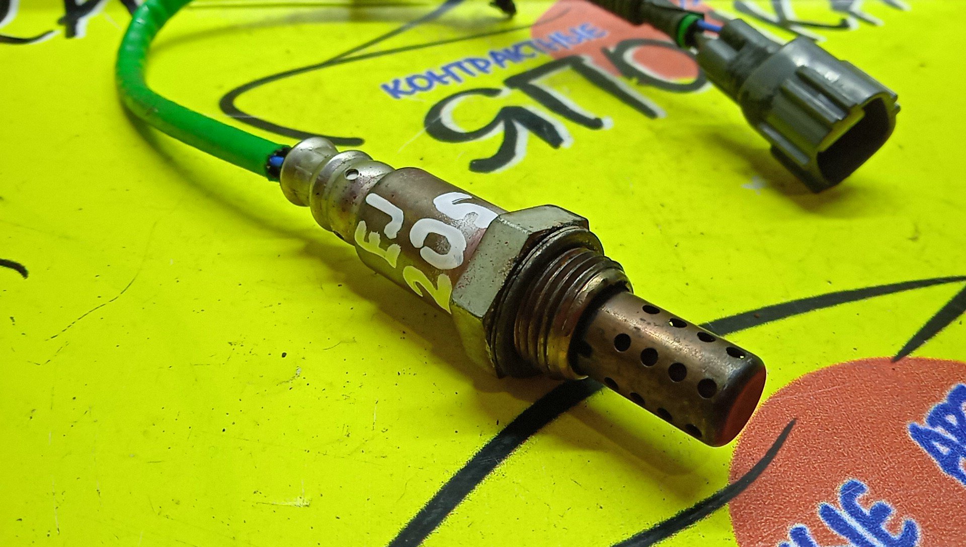 ЛЯМБДА-ЗОНД/SUB/FORESTER/IMPREZA WRX/IMPREZA/SH/SH5/SH9/GRE/GEE/GHE/EJ204/EJ205/EJ255/EJ20X/22690AA900/1491004123