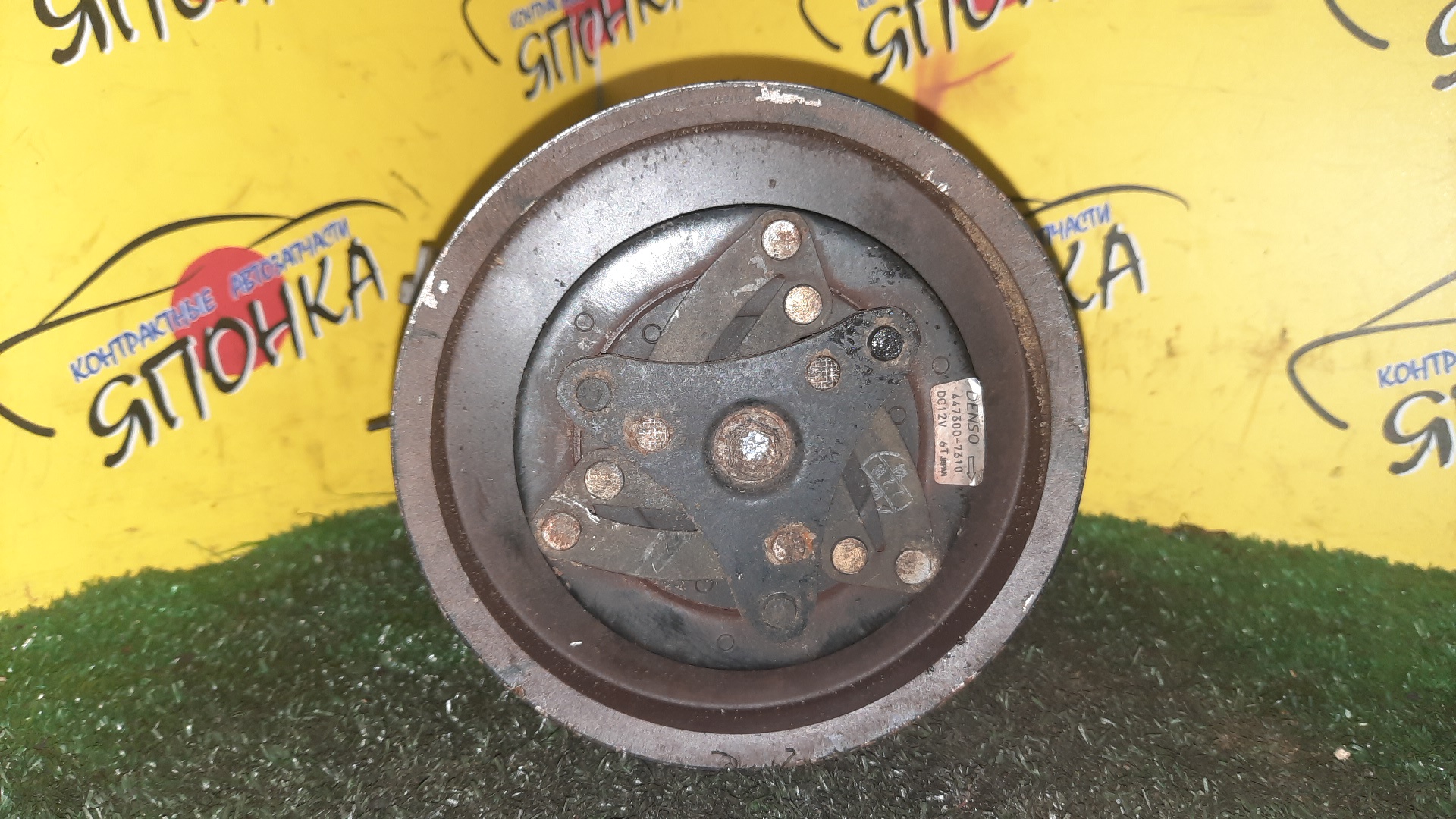КОМПРЕССОР КОНДИЦИОНЕРА/TOY/1NZFXE/1ZZFE/2ZZGE/PRIUS/VOLTZ/NHW10/ZZE138/ZZE137/ZZE136/ЖЕЛЕЗНЫЙ ШКИВ/4421001010