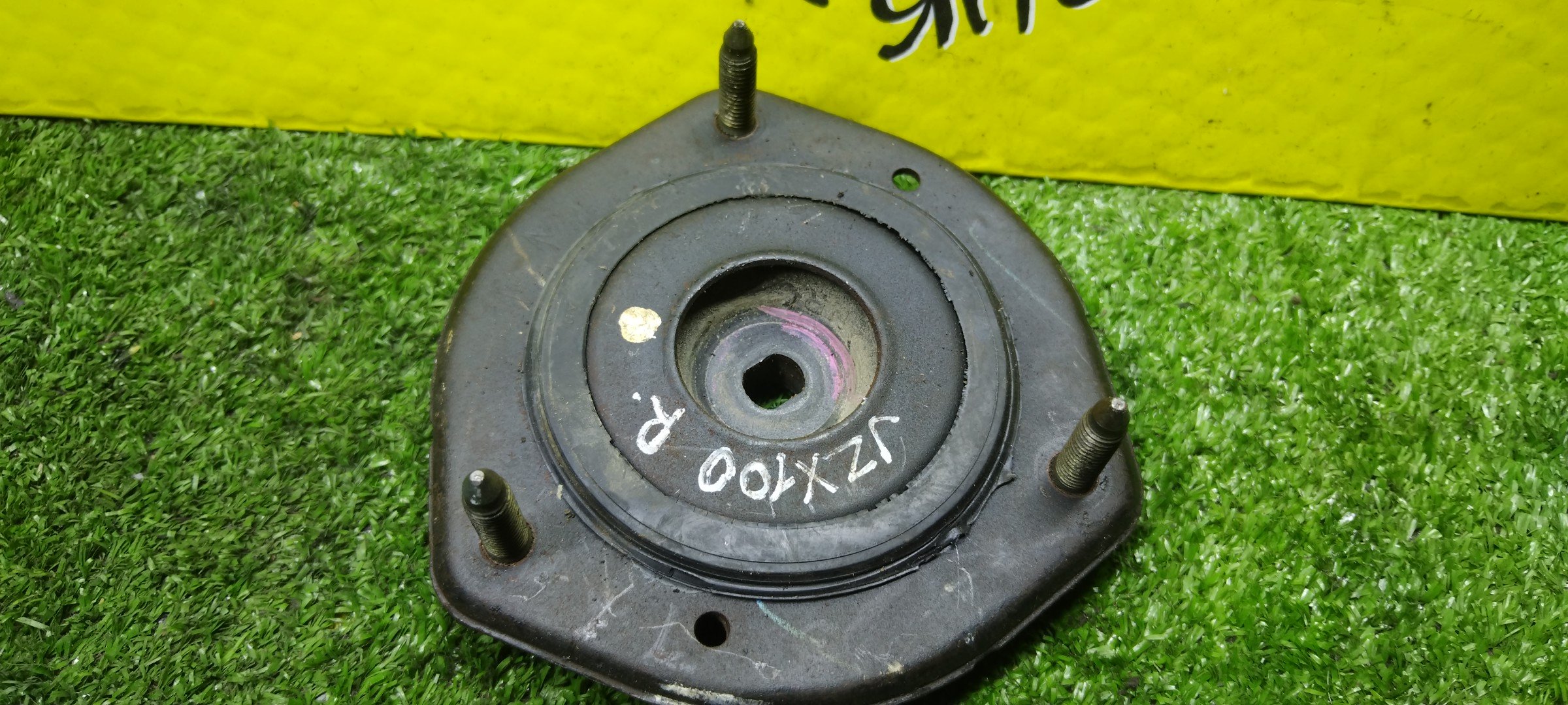 ОПОРА СТОЙКИ/TOY/CHASER/CRESTA/CROWN/MARK II/GS151/GS151H/GX100/GX105/GX90/JZS151/JZS153/JZS155/JZS157/JZX100/JZX101/JZX105/JZX90/JZX91/JZX93/LS151H/LX100/LX90/SX100/SX90/UZS155/B