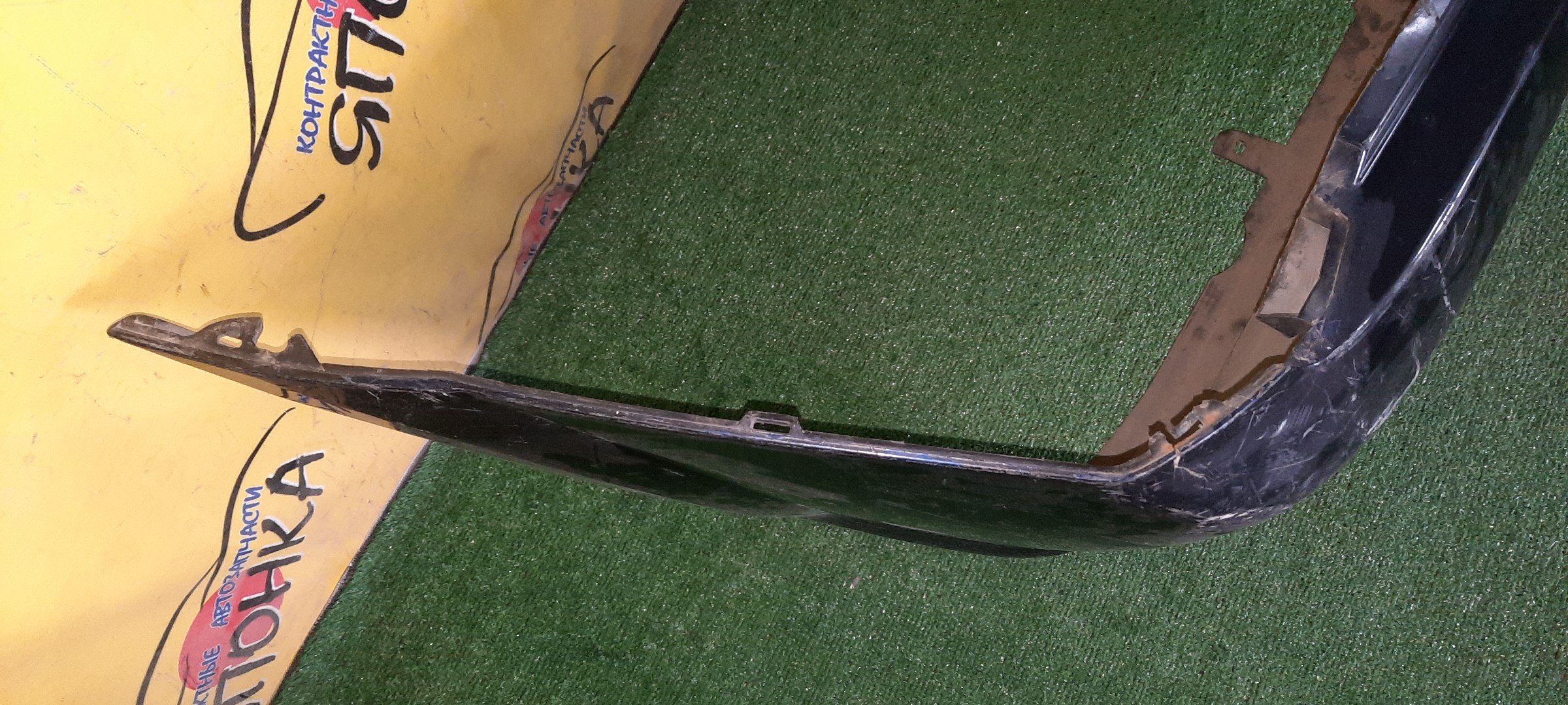 БАМПЕР/TOY/OPA/ACT10/ZCT10/ZCT15/B