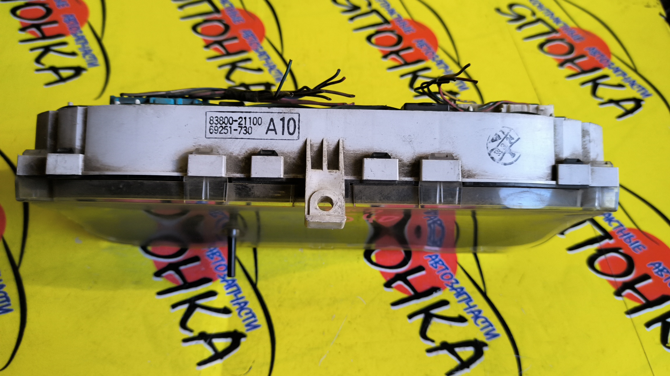 ЩИТОК ПРИБОРОВ/TOY/CALDINA/T210/ТАХОМЕТР/8380021080