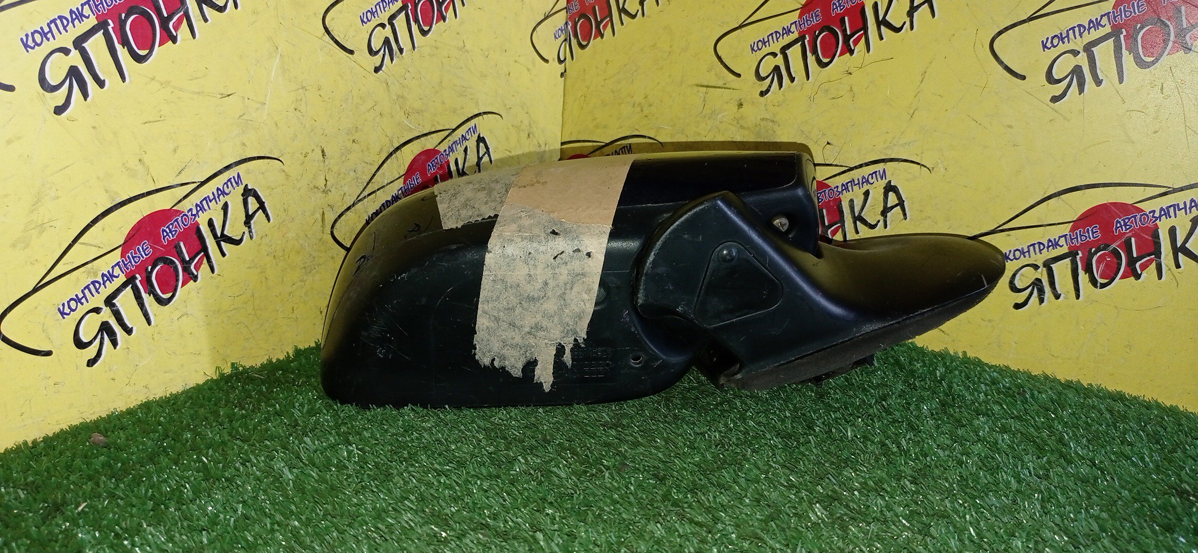 ЗЕРКАЛО/MAZ/DEMIO/DY3W/DY3R/DY5R/DY5W/5KOHT/R