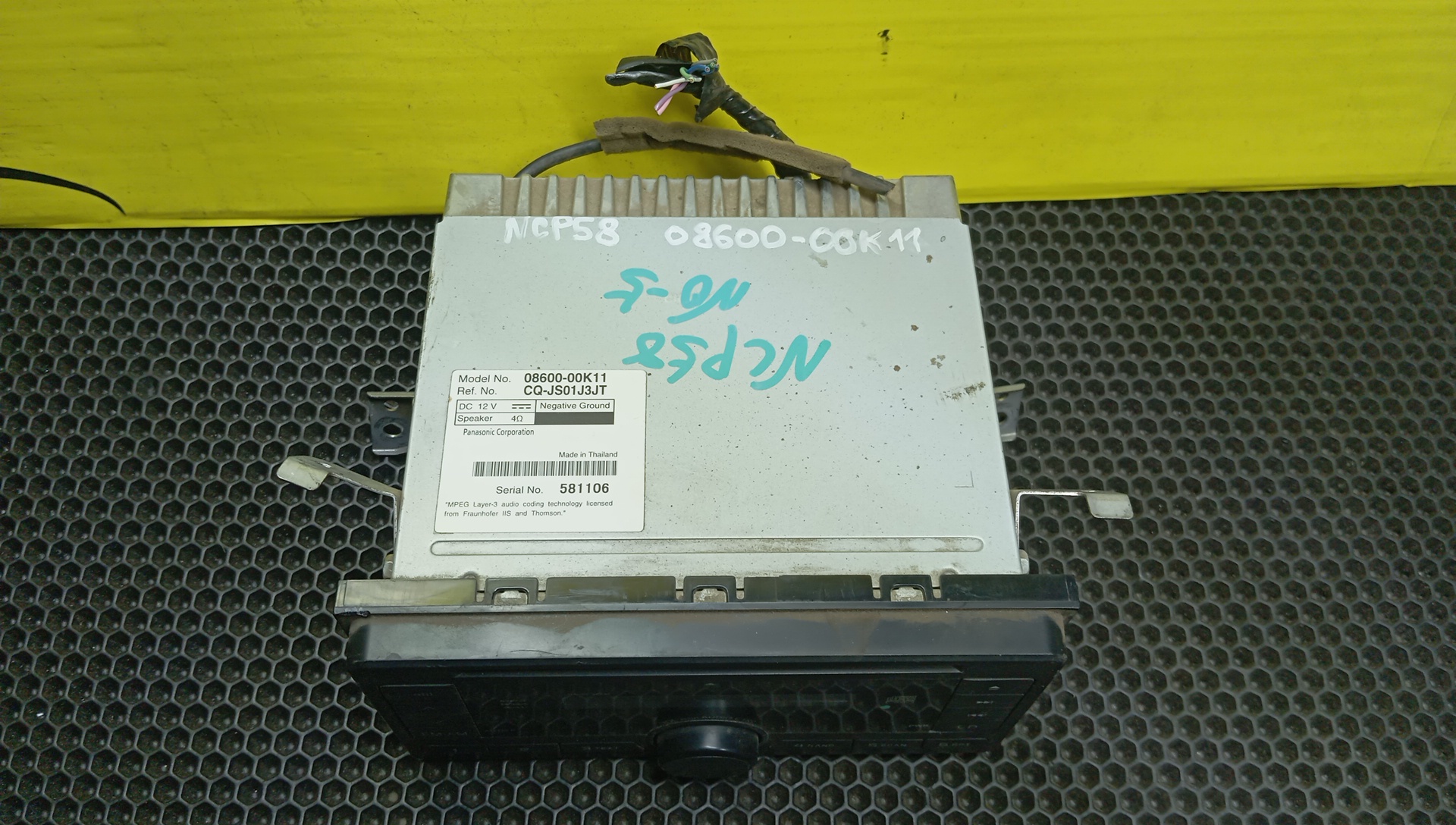 АВТОМАГНИТОЛА/TOY/PROBOX/NCP50V/NCP51V/NCP55V/NCP52V/NLP51V/0860000K11