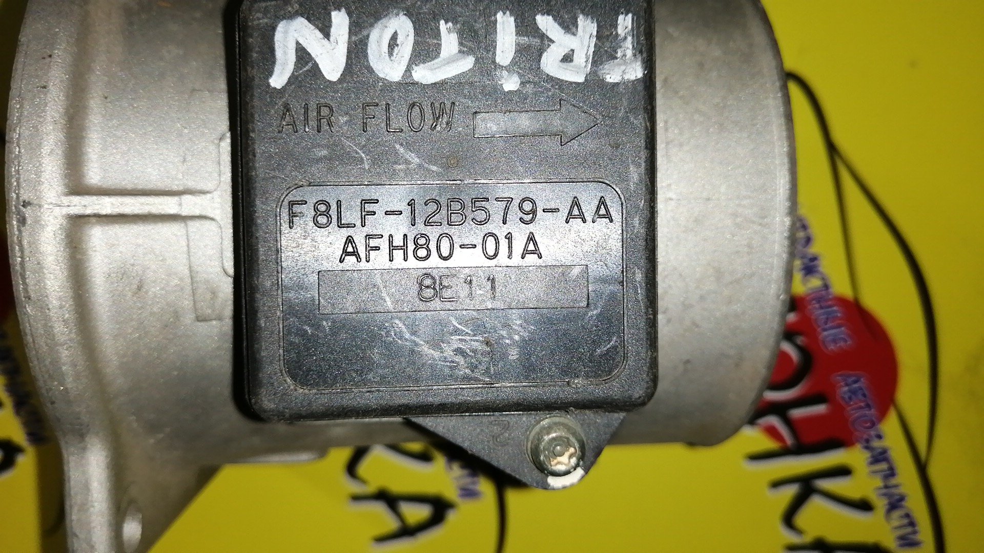 ДМРВ/FORD/EXPLORER/TRITON/F8LF12B579AA/AFH0801A