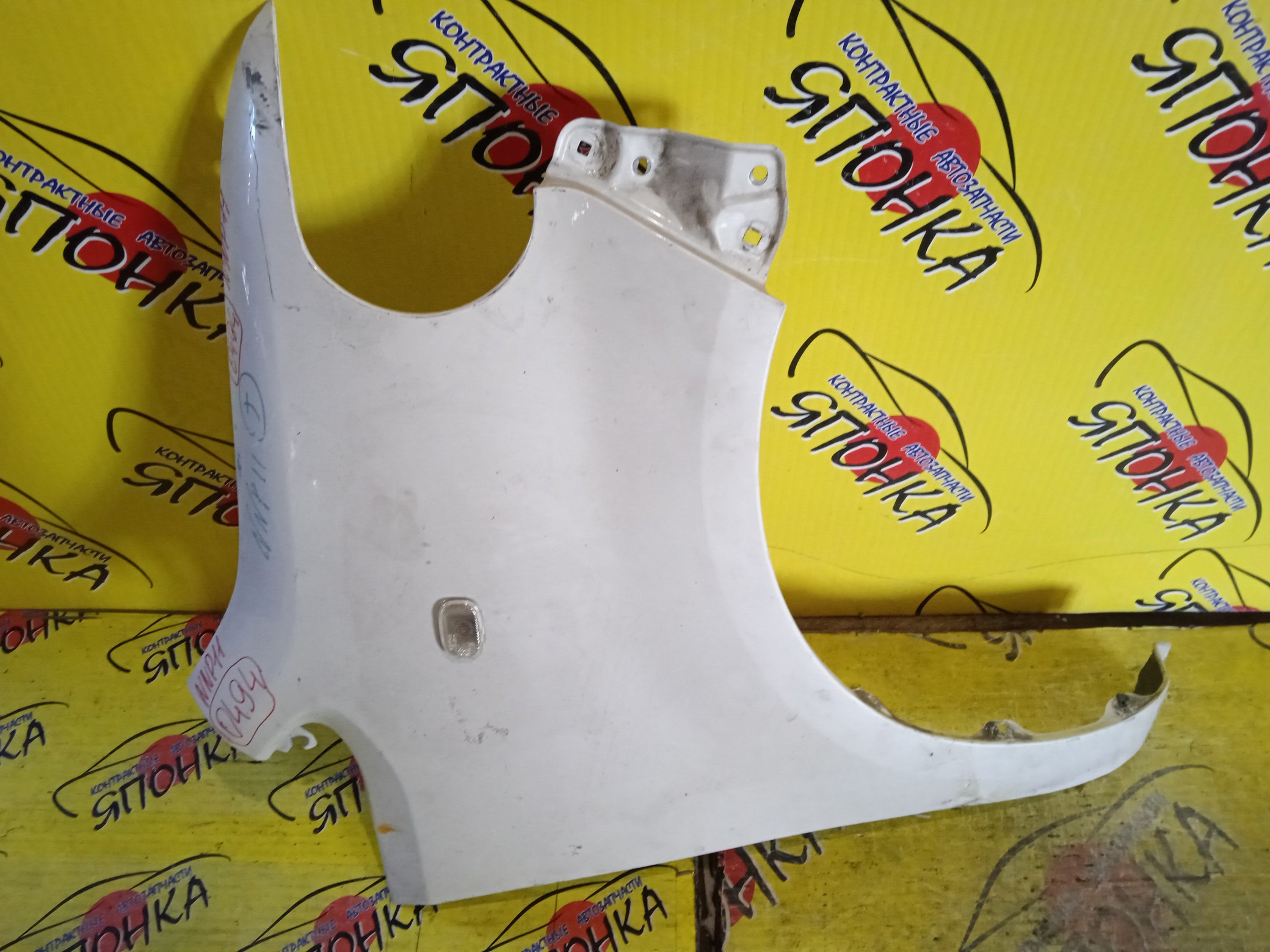 КРЫЛО/TOY/PORTE/NNP10/NNP11/NNP15/F/R/5381152200/5381152290