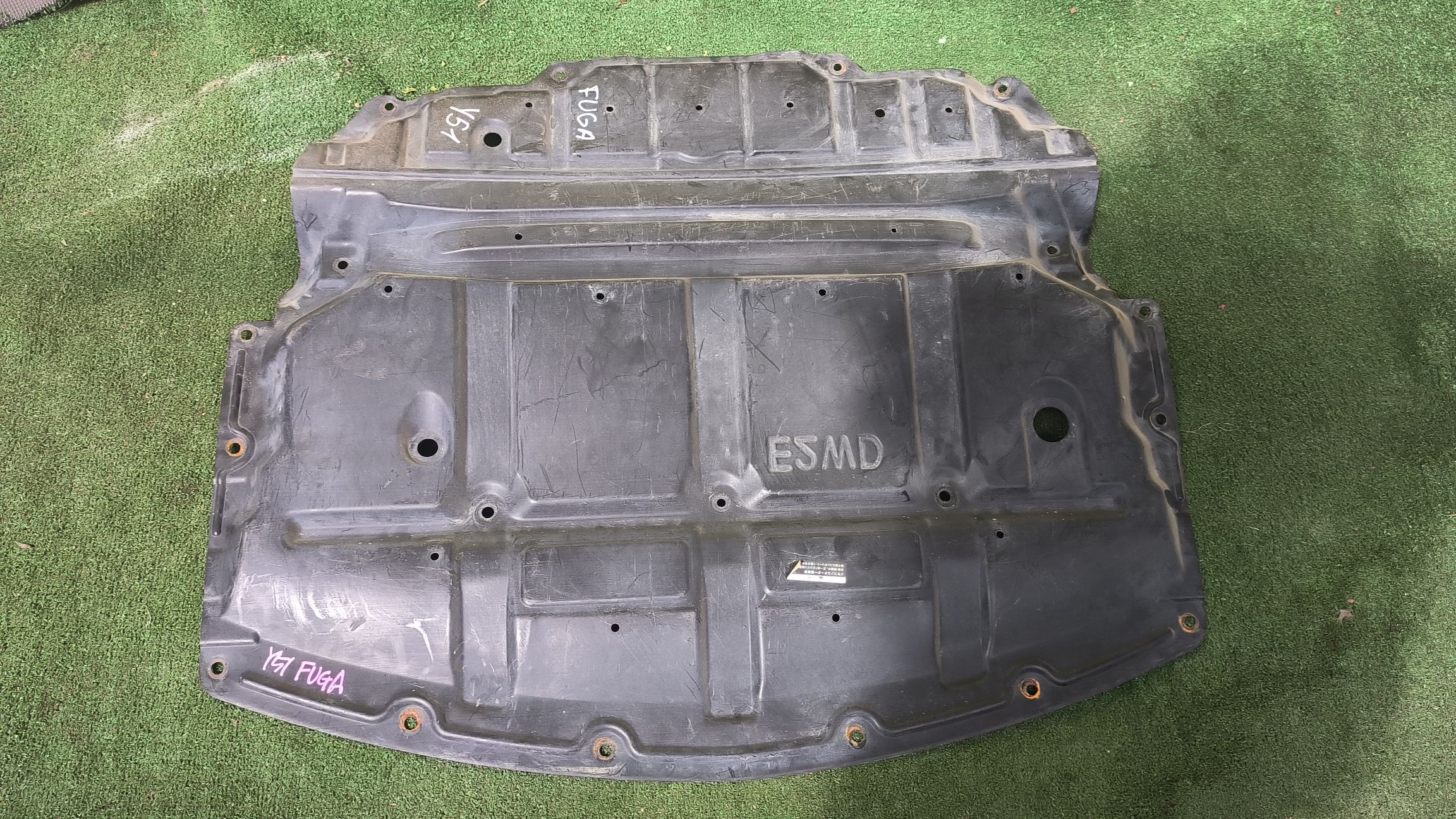 ЗАЩИТА ДВС/NIS/FUGA/INFINITI M37/INFINITI M56/Y51/HY51/KNY51/KY51/F/ЦЕНТРАЛЬНАЯ/758921MA0A