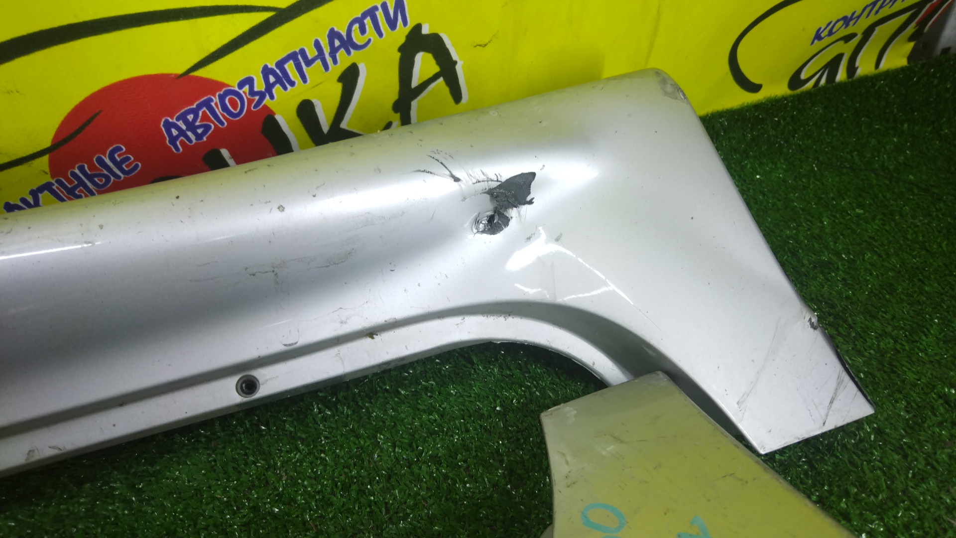 СУППОРТ/DAI/CAMI/TERIOS KID/RUSH/TERIOS/J100G/J131G/J100E/J111G/J122G/J102G/J122E/J210E/J102E/J200E/F/L/FS16K