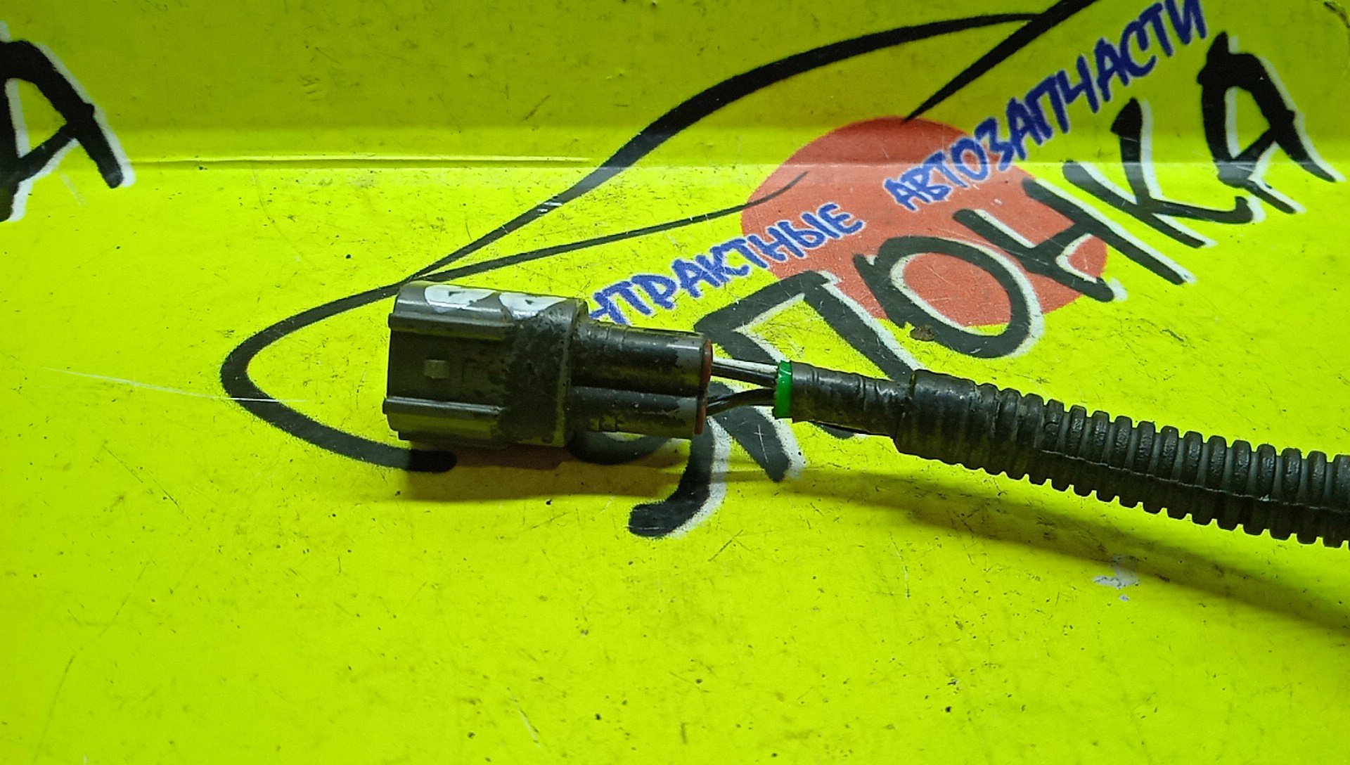 ЛЯМБДА-ЗОНД/SUB/FORESTER/IMPREZA WRX/IMPREZA/SH/SH5/SH9/GRE/GEE/GHE/EJ204/EJ205/EJ255/EJ20X/22690AA900/1491004123