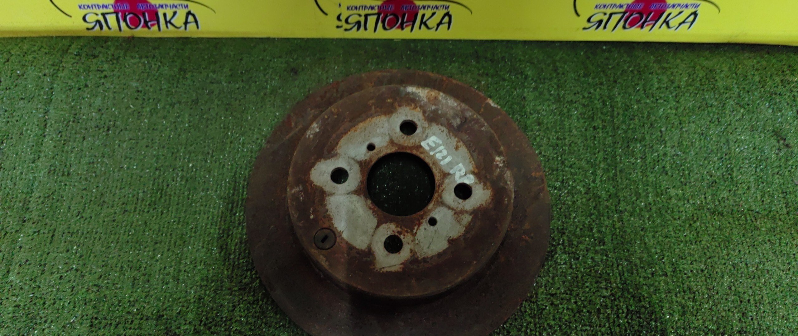 ТОРМОЗНОЙ ДИСК/TOY/ALLEX/COROLLA/COROLLA FIELDER/COROLLA RUNX/COROLLA VERSO/VITZ/YARIS/CDE120/NCP10/NCP13/NCP60/NCP61/NHW11/ZZE120/ZZE121/ZZE122/ZZE123/B/270MM