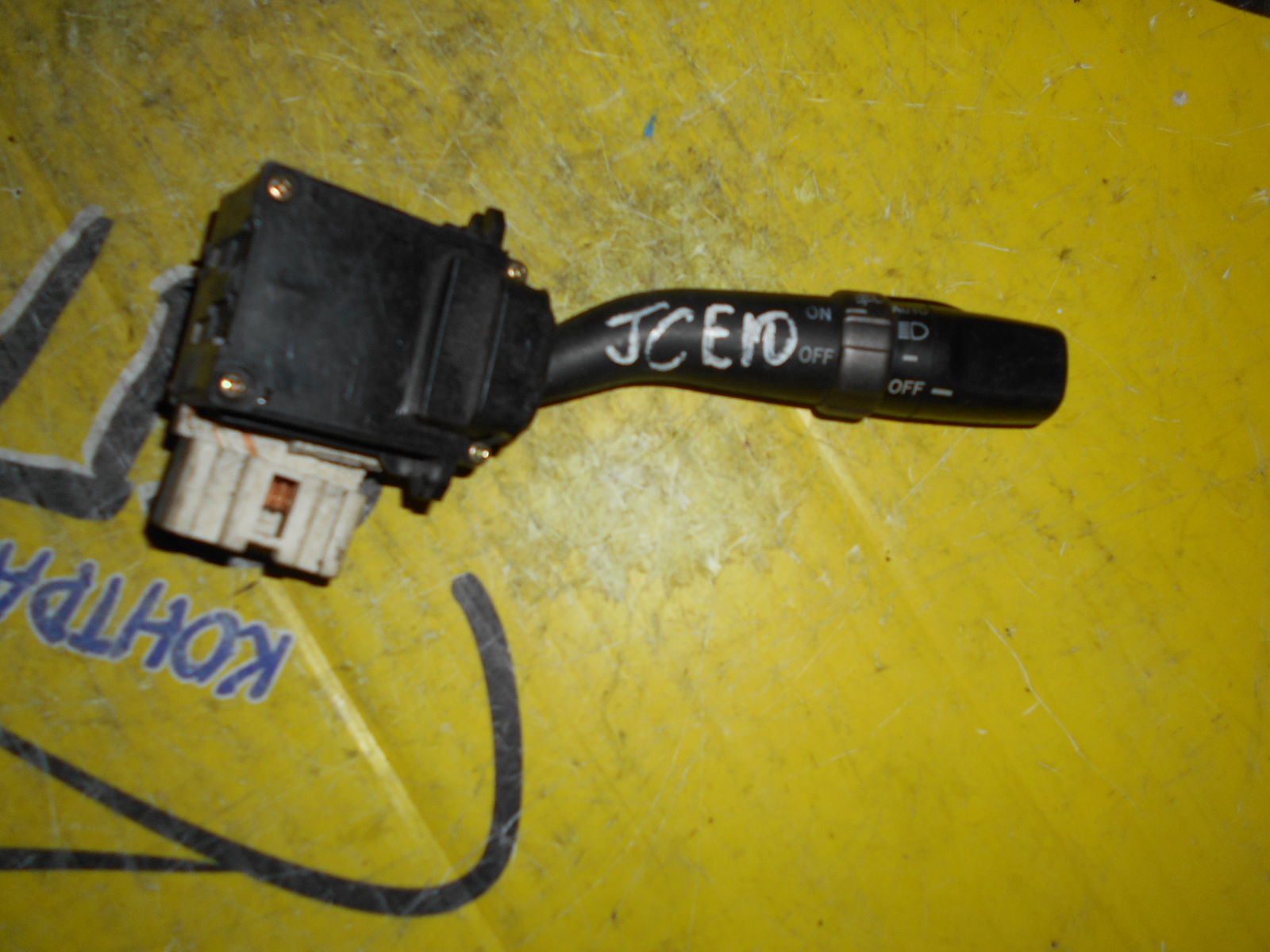 ГИТАРА/TOY/ALTEZZA/ALTEZZA GITA/CAMRY GRACIA/HARRIER/MARK II QUALIS/ACU10W/ACU15W/GXE10/GXE15W/JCE10W/MCU10W/MCU15W/MCV20W/MCV21/MCV21W/SXE10/SXU10W/SXU15W/SXV20/SXV25/СВЕТ/ТУМАНКИ