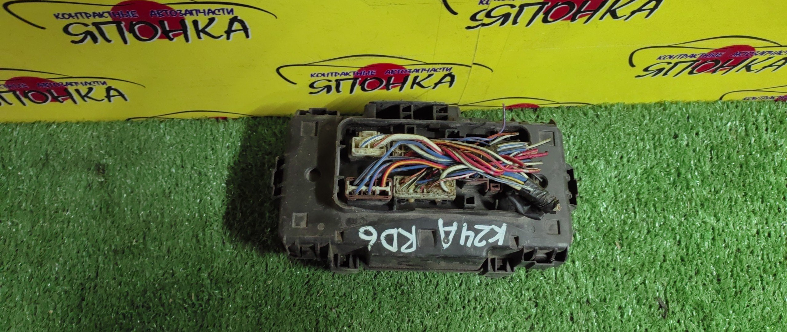 БЛОК ПРЕДОХРАНИТЕЛЕЙ ПОД КАПОТ/HON/CR-V/RD4/RD5/RD6/RD7/38250S9A003