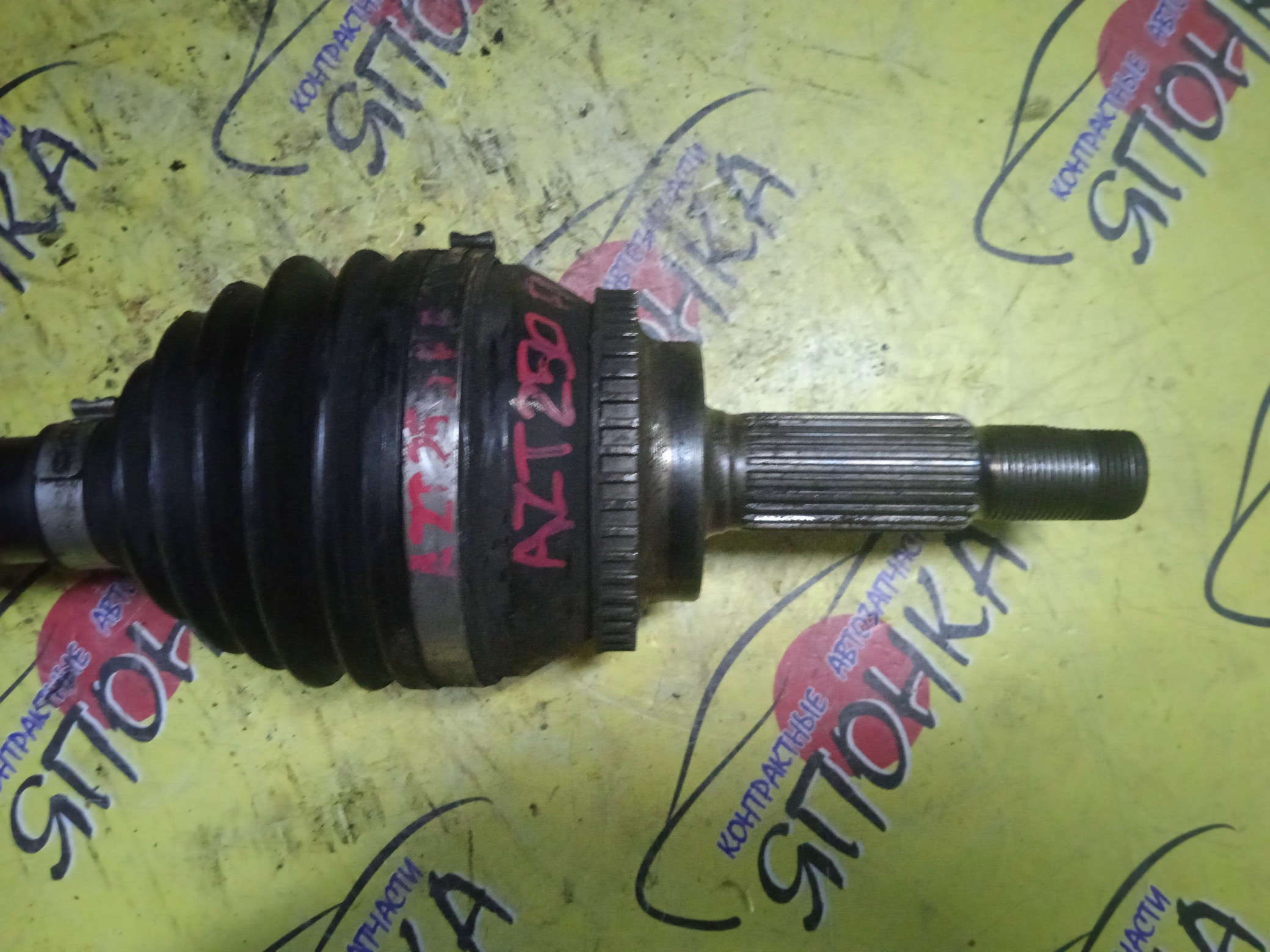ПРИВОД/TOY/AVENSIS/AZT250/AZT251/1AZ-FSE(D4)/F/R/С ПОДВЕСНЫМ/ABS