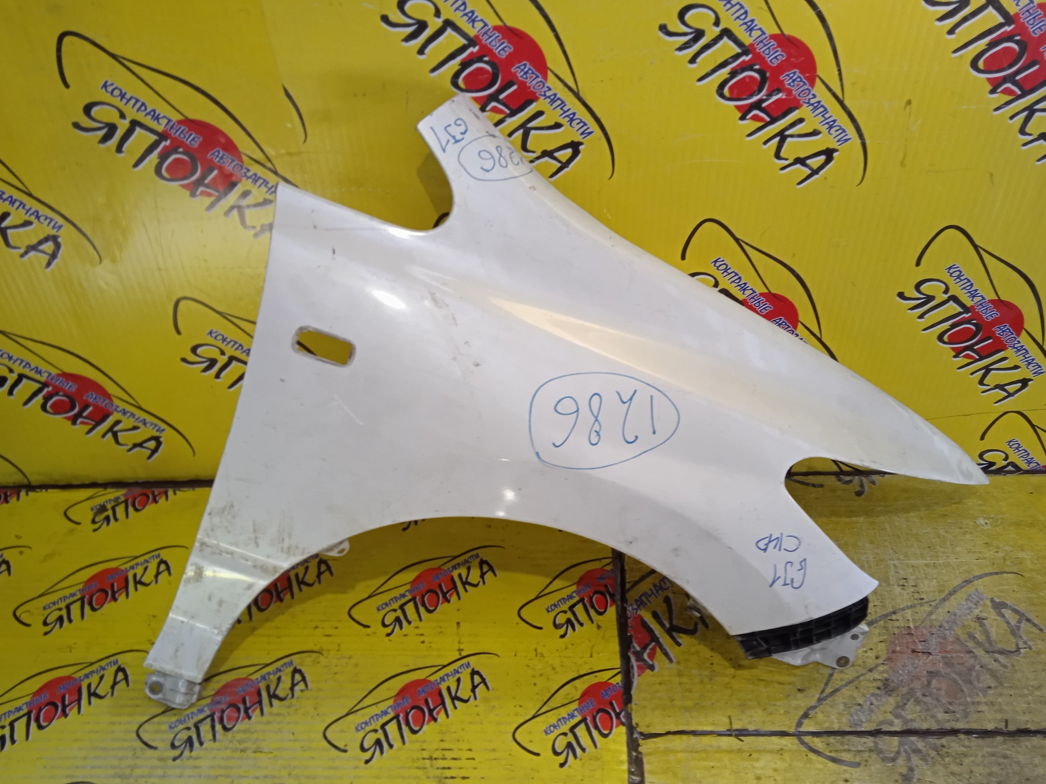 КРЫЛО/HON/AIRWAVE/PARTNER/GJ1/GJ2/GJ3/GJ4/F/R/60211SLA000ZZ