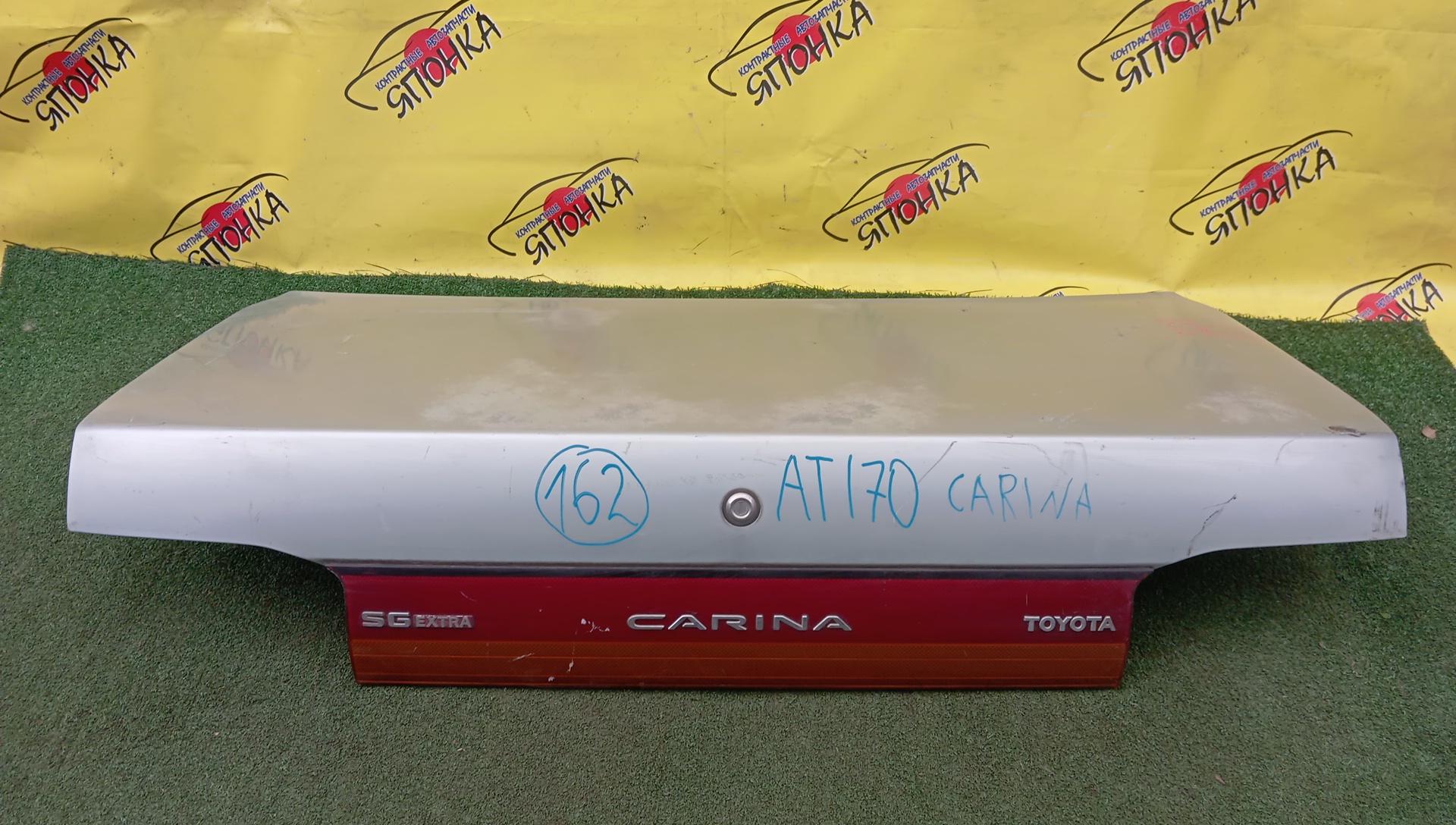 КРЫШКА БАГАЖНИКА/TOY/CARINA/AT170/AT171/AT175/CT170/ST170