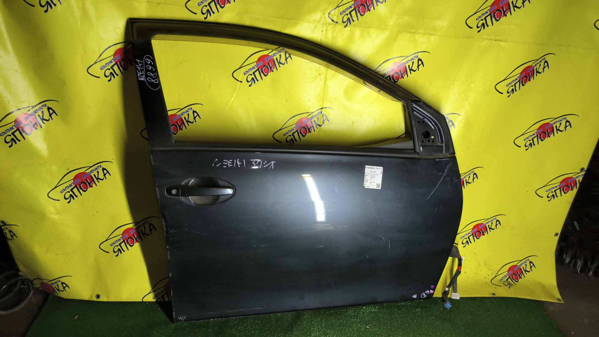 ДВЕРЬ БОКОВАЯ/TOY/AXIO/FIELDER/NZE141/NZE141G/NZE144/NZE144G/ZRE142/ZRE142G/ZRE144/ZRE144G/6700112A80/F/R