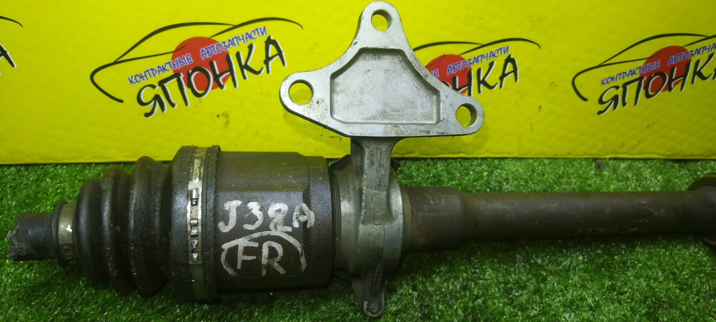 ПРОМЕЖУТОЧНЫЙ ВАЛ/HON/ACCORD/INSPIRE/ODYSSEY/SABER/RA5/RA8/RA9/CF3/UA3/UA4/J30A/J32A/F20B/F23A/F/L/С ПОДВЕСНЫМ+ГРАНАТА С ТРИПОИДОМ/29 ШЛИЦОВ/44500S87A00