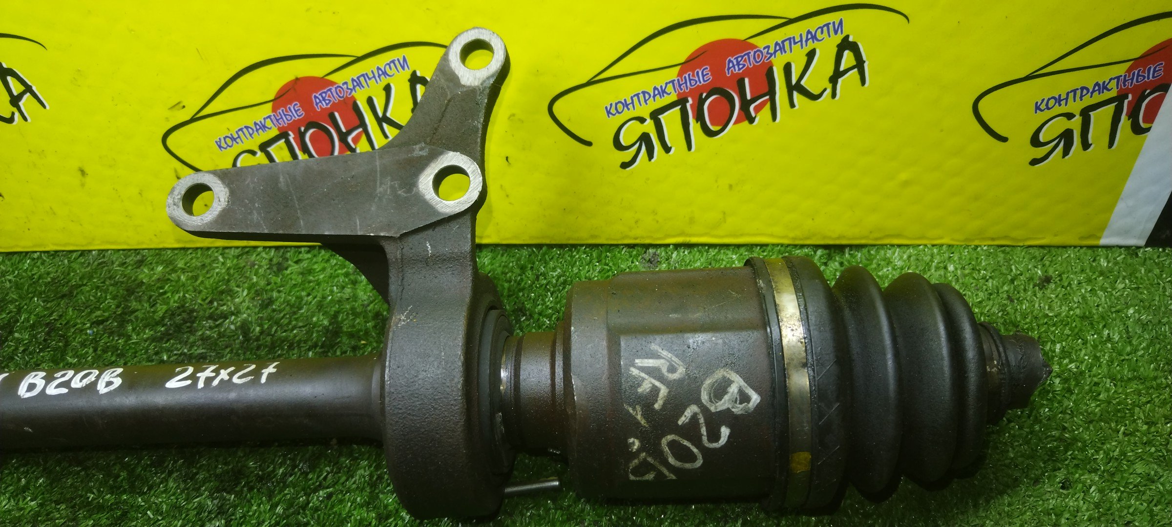 ПРОМЕЖУТОЧНЫЙ ВАЛ/HON/STEPWGN/RF2/RF1/B20B/F/L/С ПОДВЕСНЫМ+ГРАНАТА С ТРИПОИДОМ/27 ШЛИЦОВ/44500SR3J81