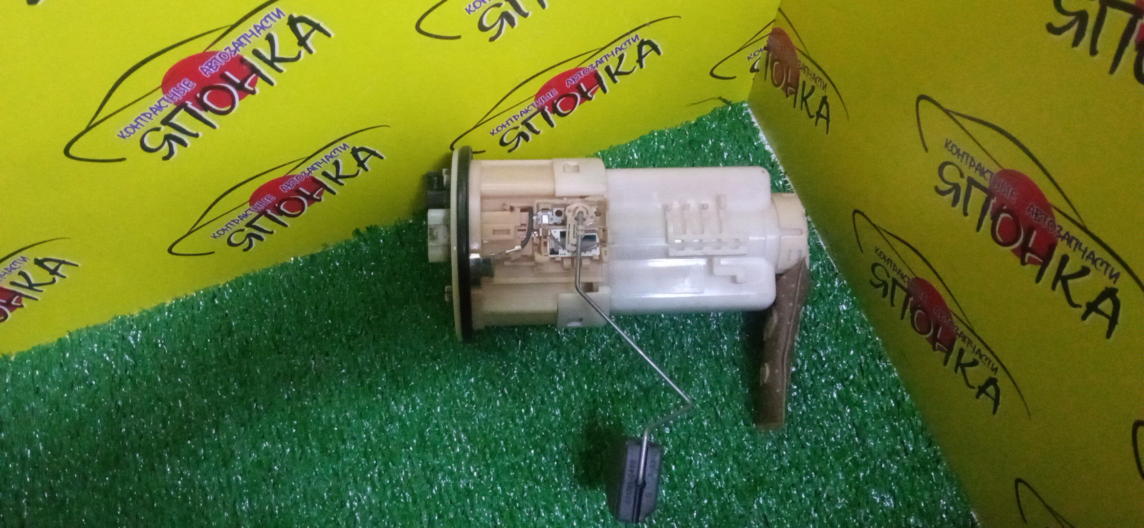 КОРПУС БЕНЗОНАСОСА/TOY/ECHO/FUNCARGO/PLATZ/VITZ/YARIS/IST/PROBOX/SUCCEED/BB/NCP10/NCP12/NCP20/NCP21/SCP10/SCP11/NCP60/NCP51/NCP50/NCP30/1 ШТУЦЕР/7702452070