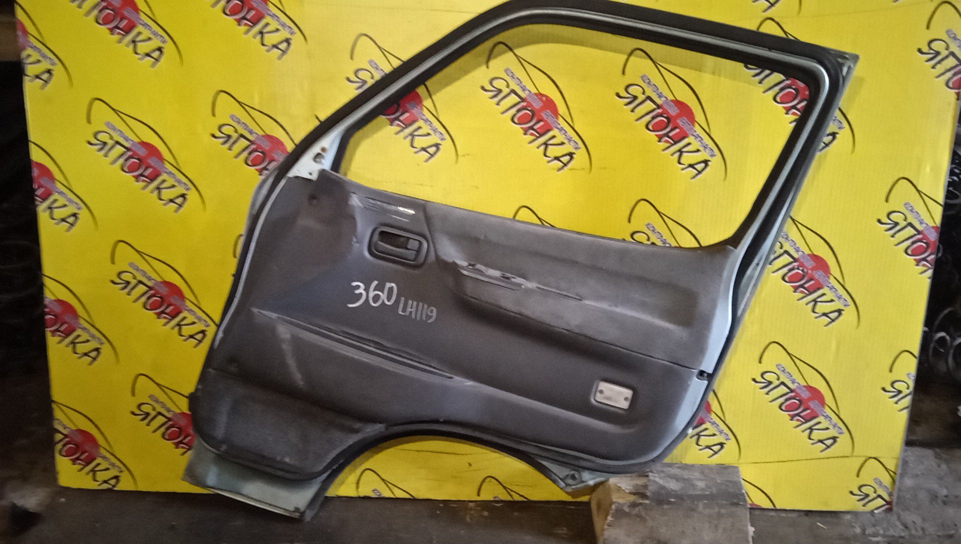 ДВЕРЬ БОКОВАЯ/TOY/HIACE/LH103/LH106/LH109/LH117/LH119/6700126121/F/R