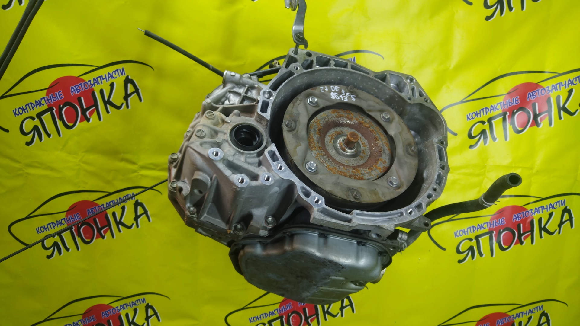 АКПП/MAZ/ZY-VE/DEMIO/DE5FS/CVT/2WD/DJ0119090C
