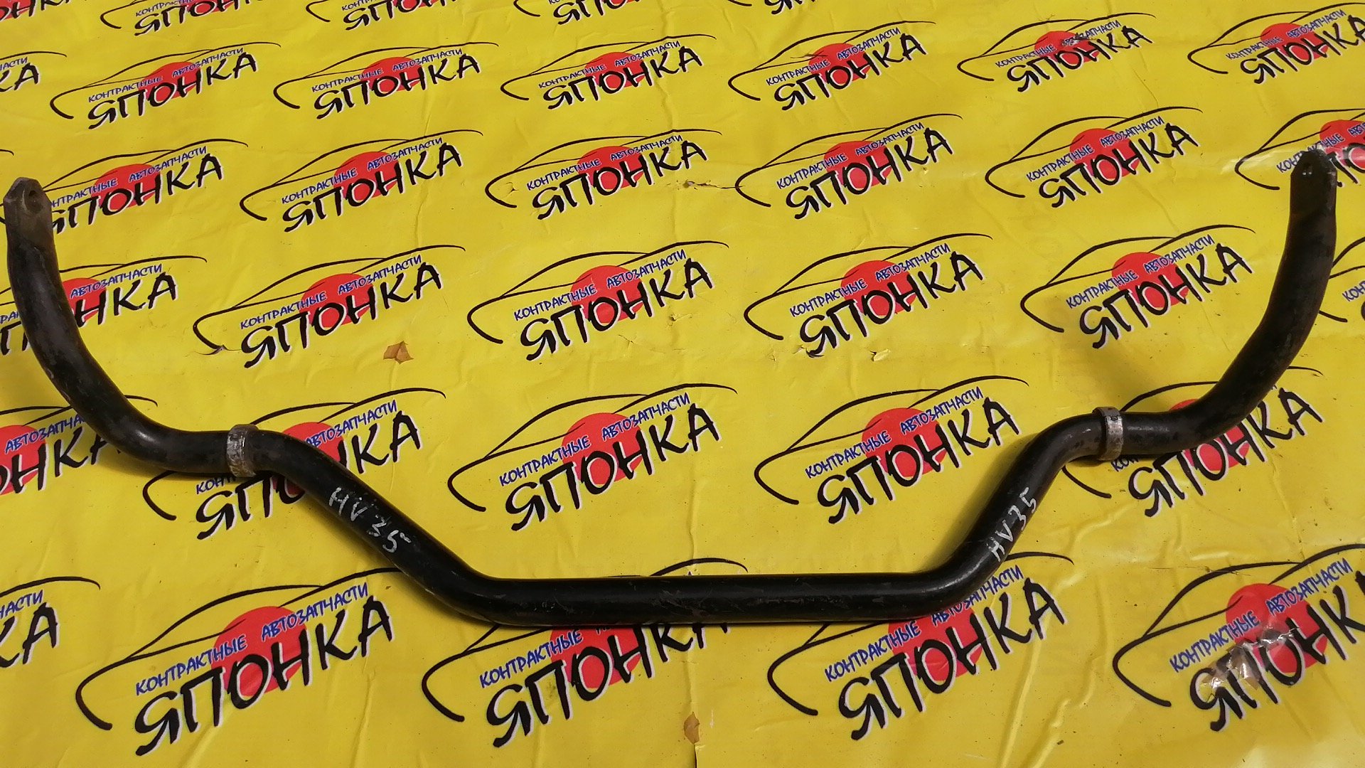 СТАБИЛИЗАТОР/NIS/SKYLINE/STAGEA/CPV35/HM35/HV35/M35/NM35/NV35/PM35/PNM35/PV35/V35/F