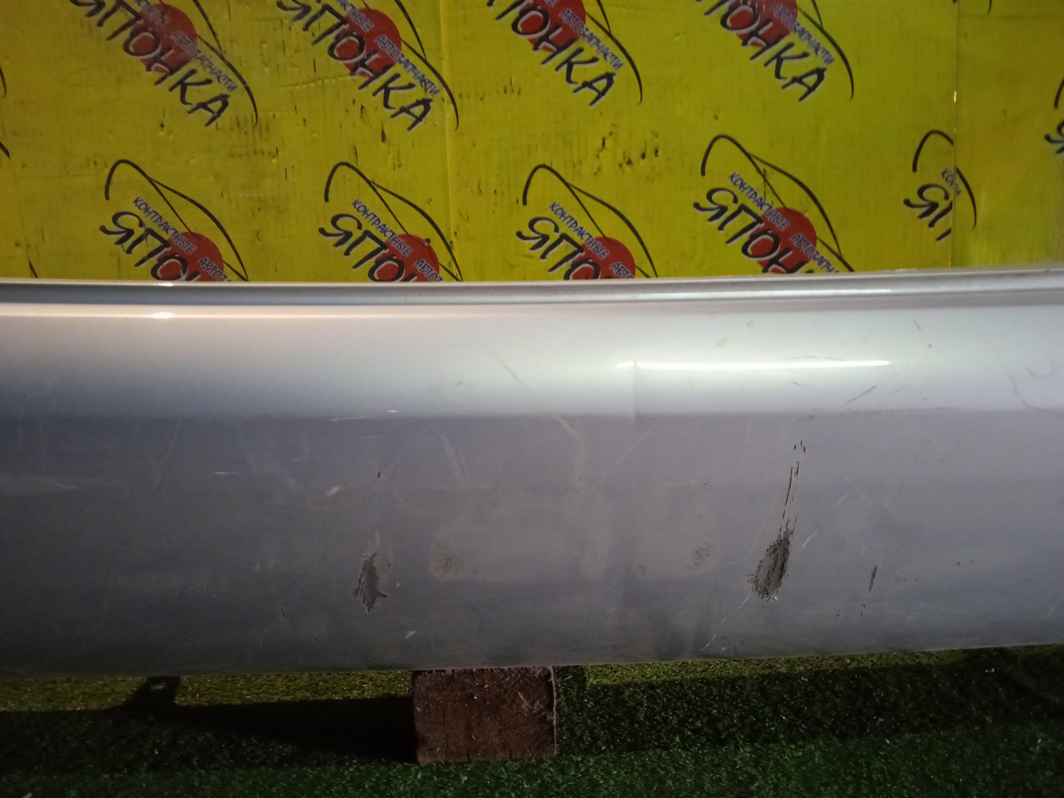 БАМПЕР/TOY/CROWN/GRS180/GRS181/GRS182/GRS184/B/5215930360