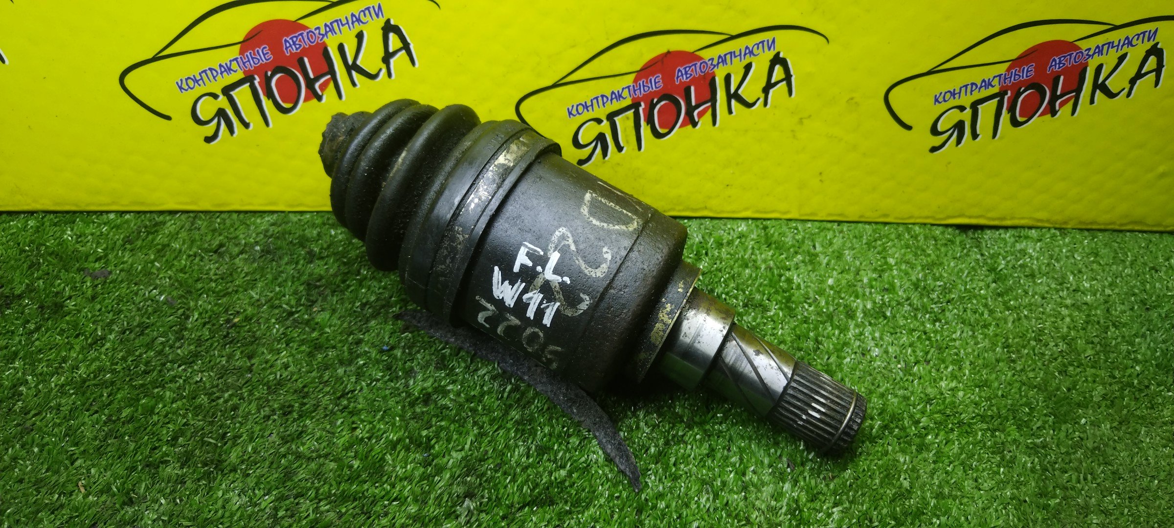 ШРУС/NIS/YD22/AD/WINGROAD/EXPERT/Y11/VW11/F/L/27 ШЛИЦОВ/ВНУТРЕННЯЯ