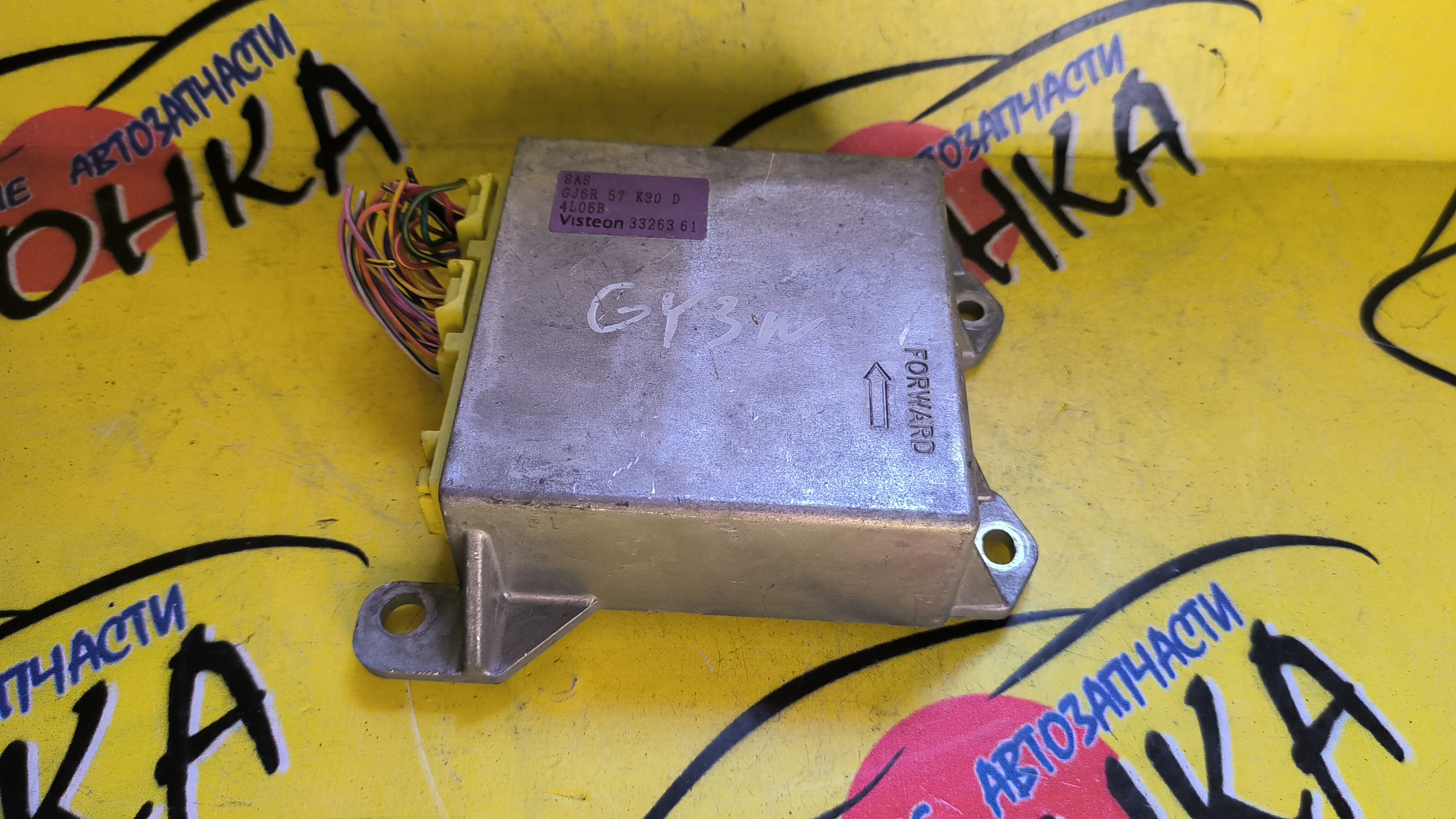 БЛОК SRS/MAZ/ATENZA/GY3W/GGEP/GG3S/GG3P/GGES/GYEW/GJ6R57K30D
