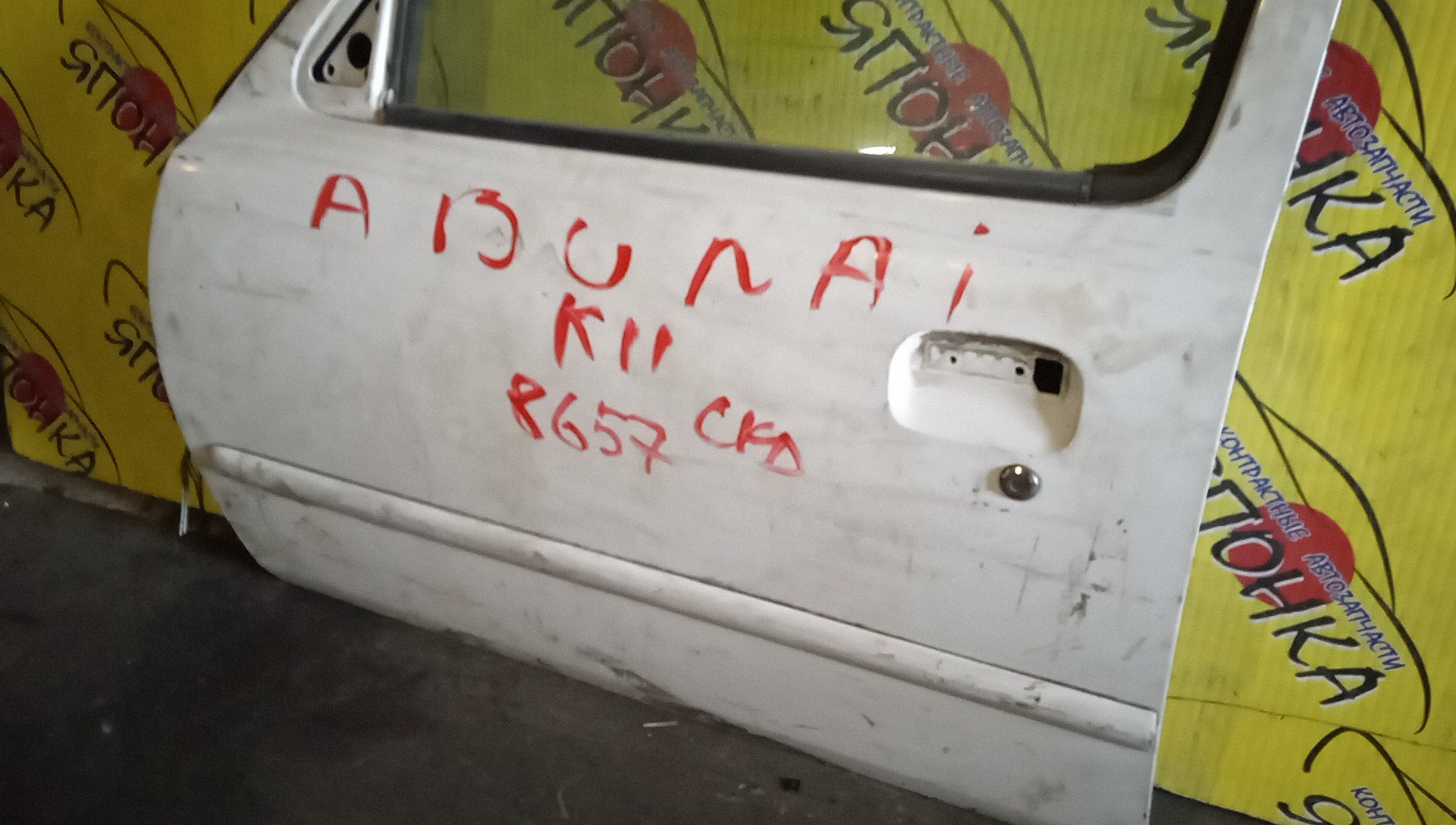 ДВЕРЬ БОКОВАЯ/NIS/MARCH/MICRA/AK11/ANK11/FHK11/HK11/K11/WAK11/WK11/H0101AN1MM/F/L
